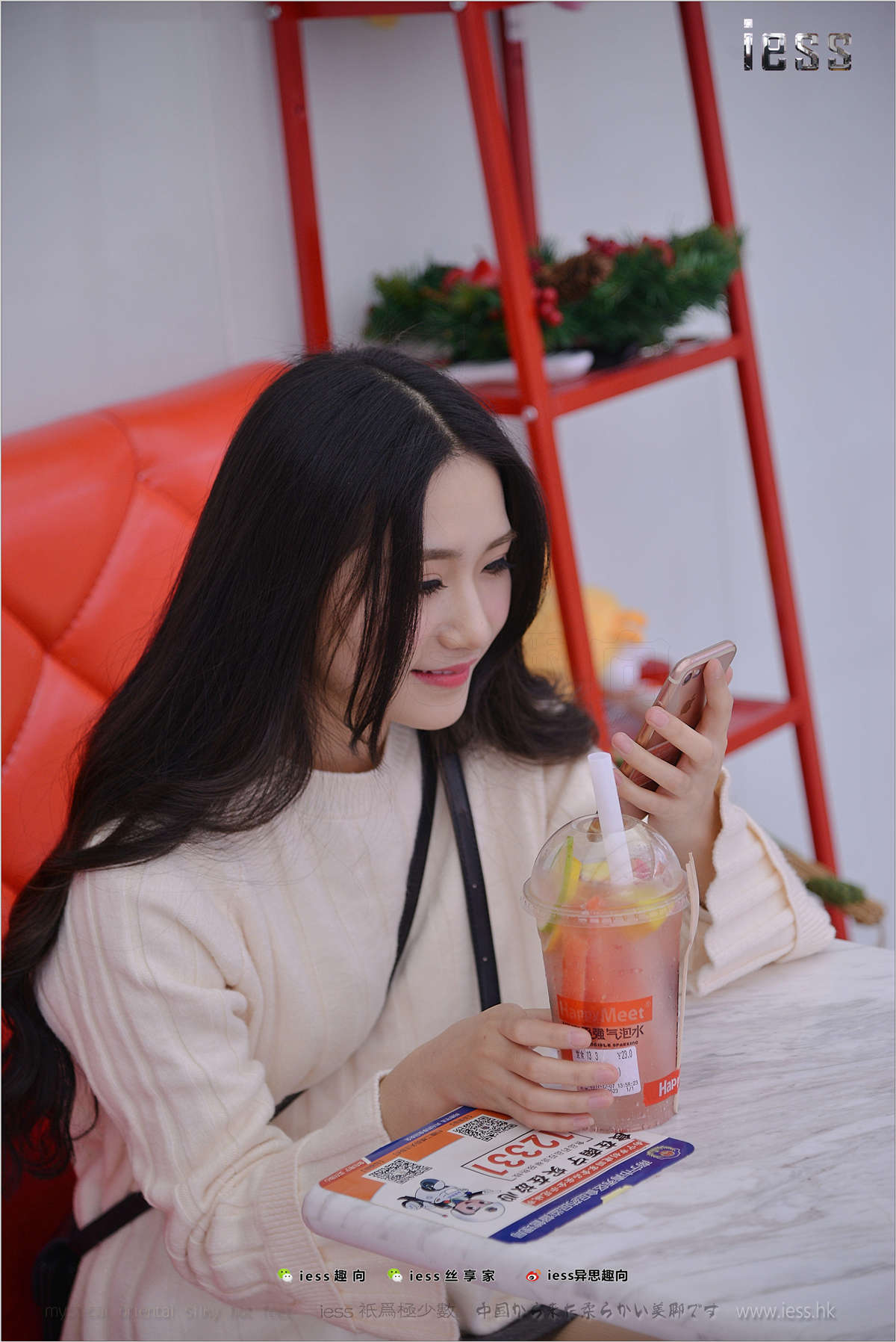 IESS异思趣向 丝足便当176期：卧槽，裤袜 幸子-日更街拍