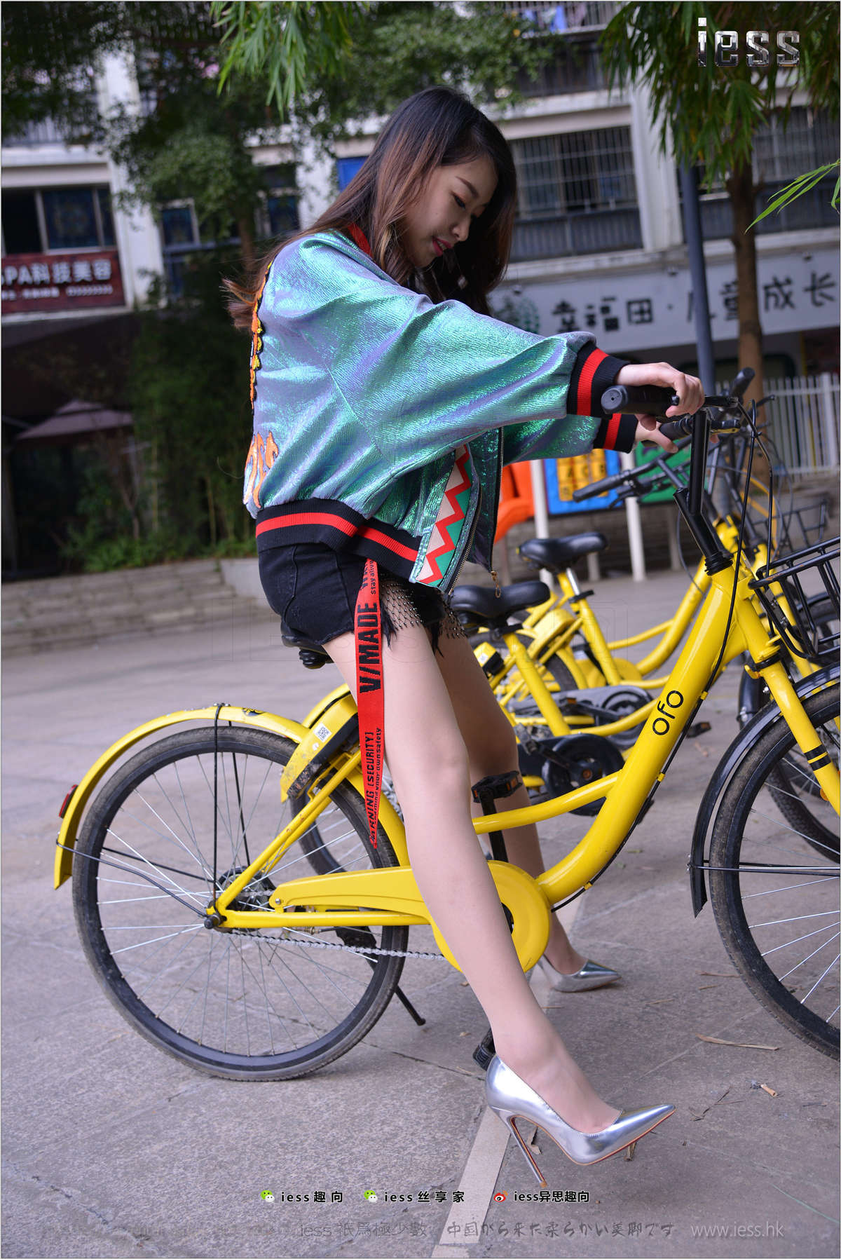 图片[2]-IESS异思趣向 丝足便当178期：再现经典 小捷-日更街拍