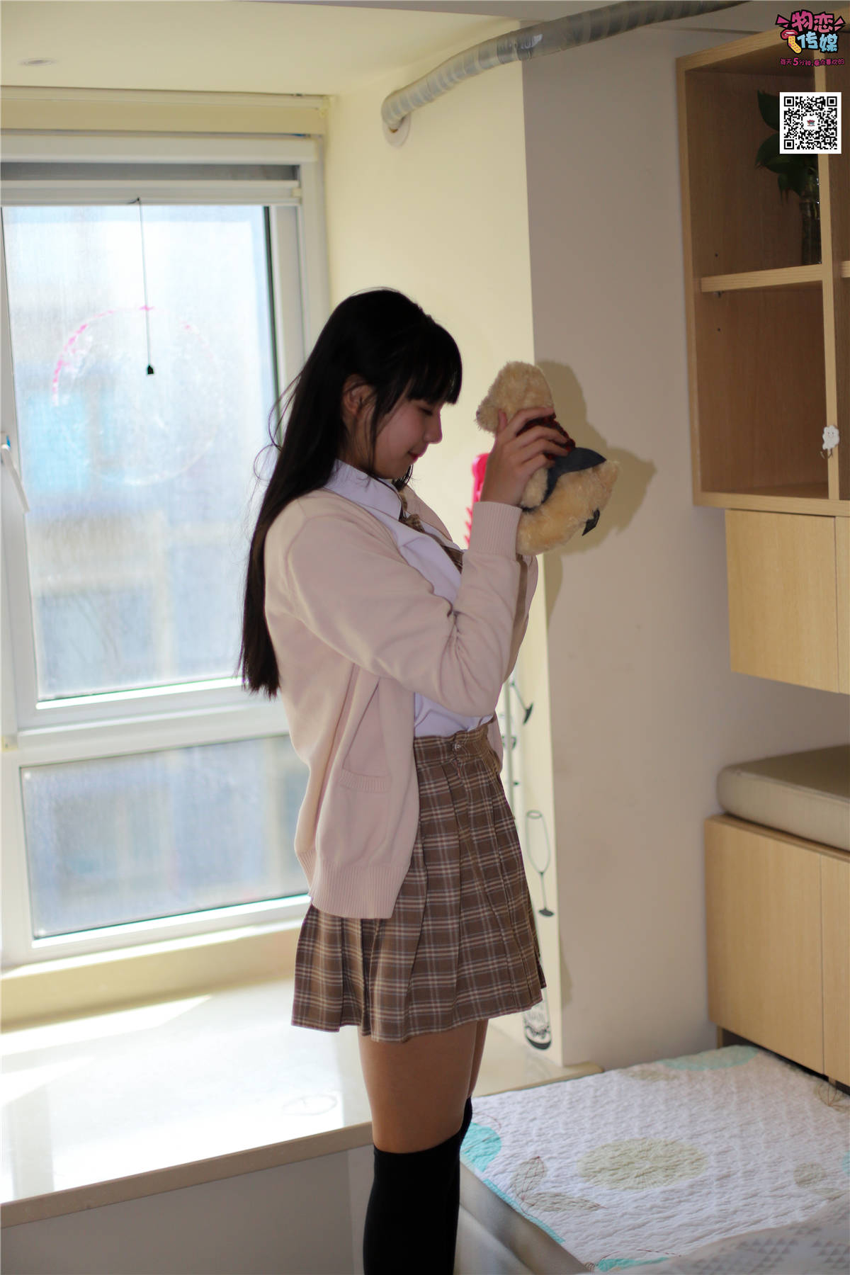 图片[2]-物恋传媒No.005期：秋木苏-嫩到滴水的高一女生-日更街拍