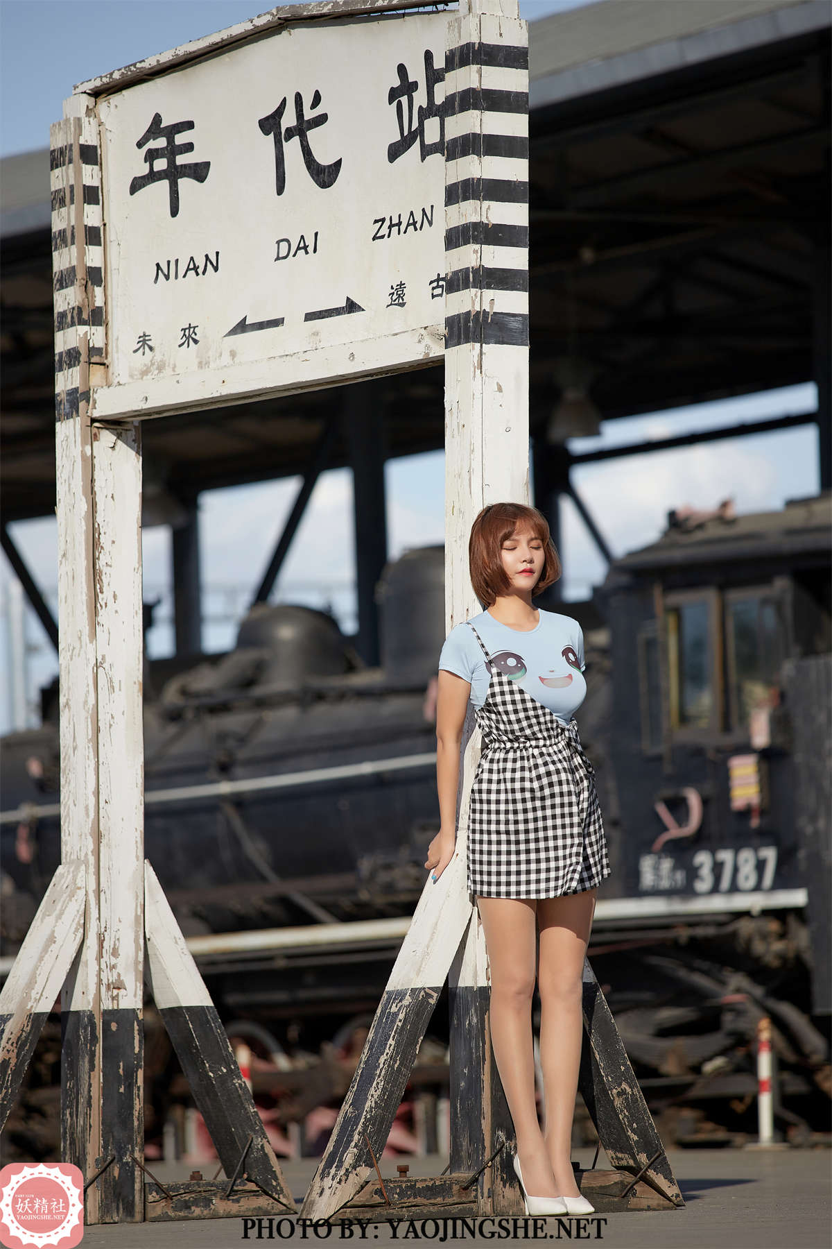 图片[2]-FAIRY CLUB妖精社 2021.09.26 T2129 唐飞飞 丝之年代-日更街拍