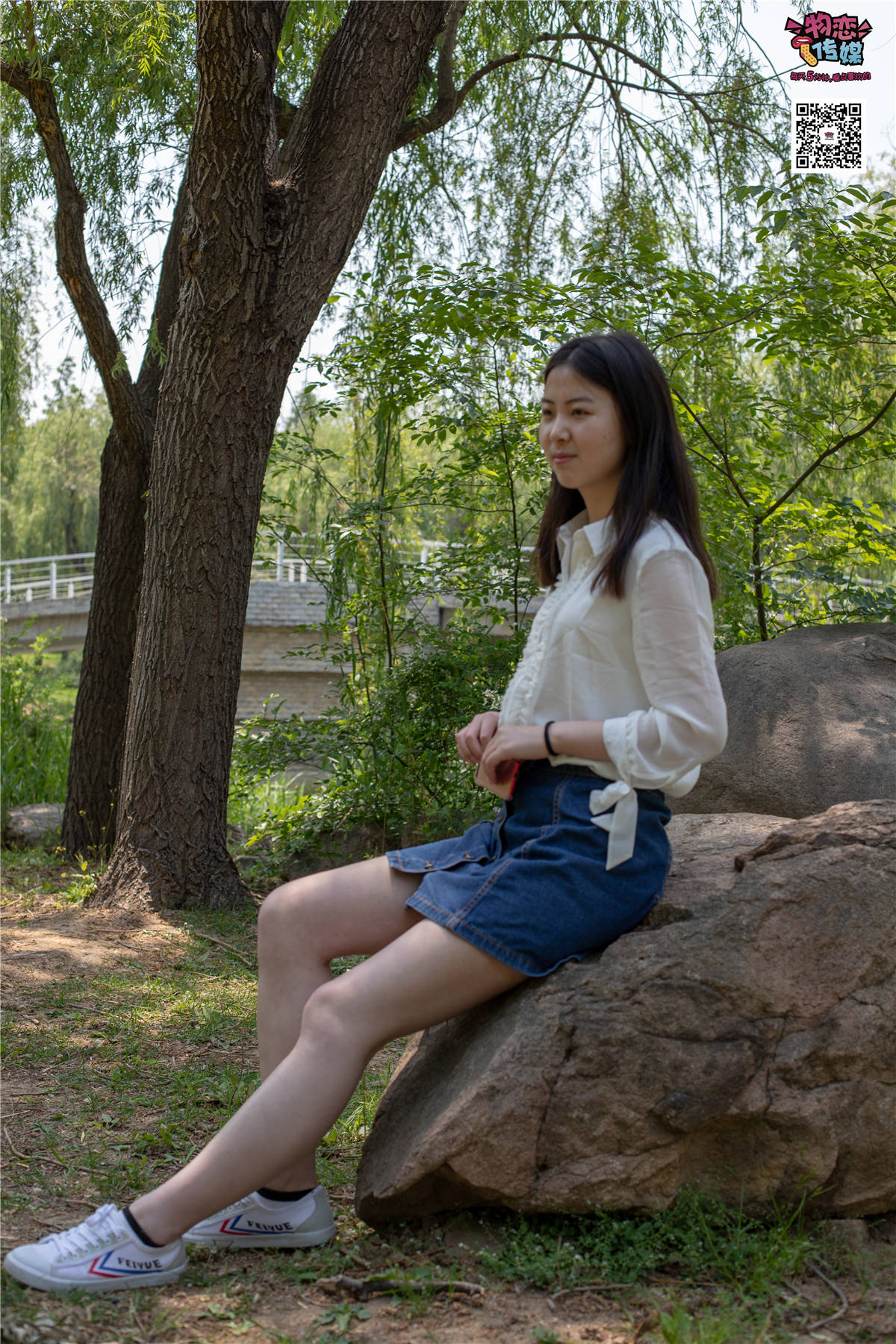 图片[2]-物恋传媒No.009期：小南-懵懂的大一女生-日更街拍