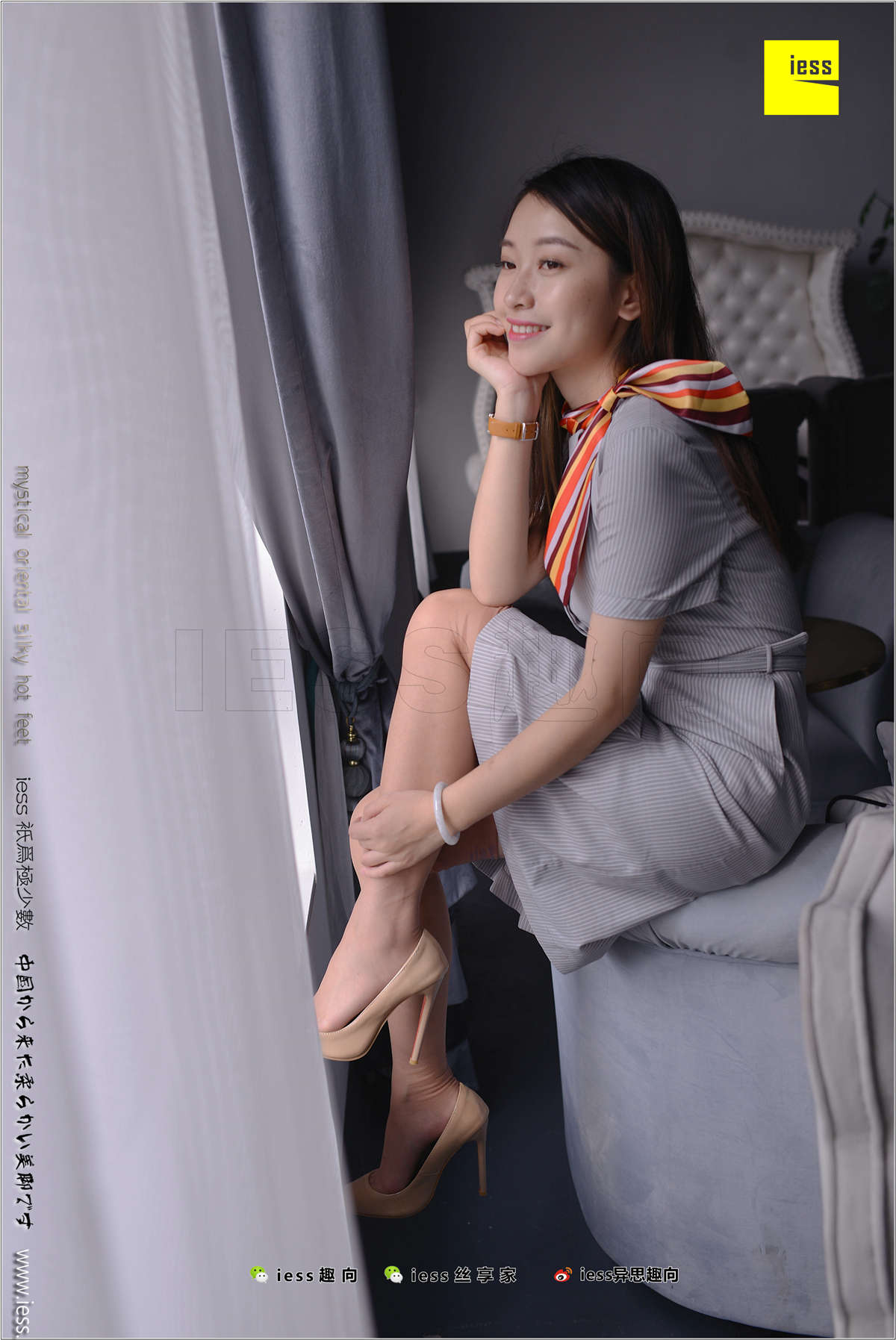 IESS异思趣向 丝足便当186期：非诚勿扰 小捷-日更街拍