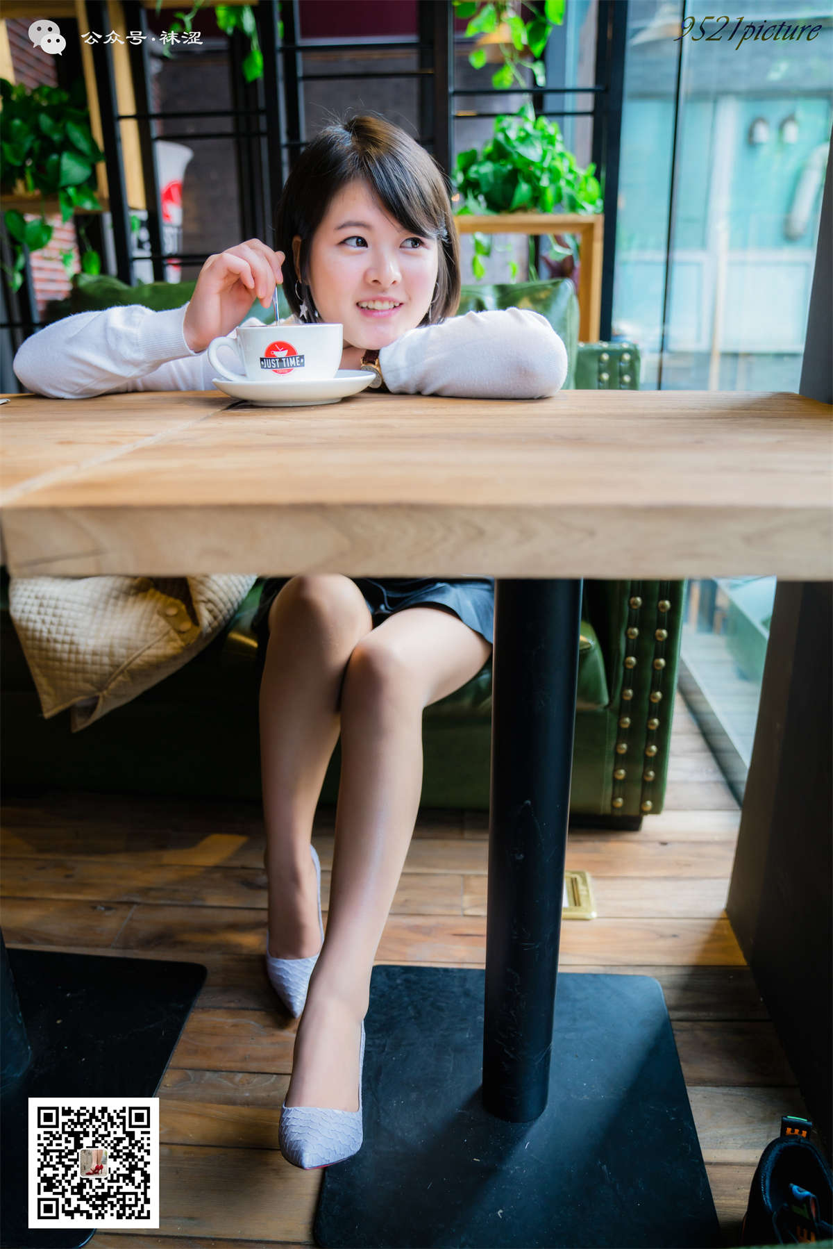 图片[2]-袜涩写真 VOL.014 新模瑞拉咖啡店-日更街拍