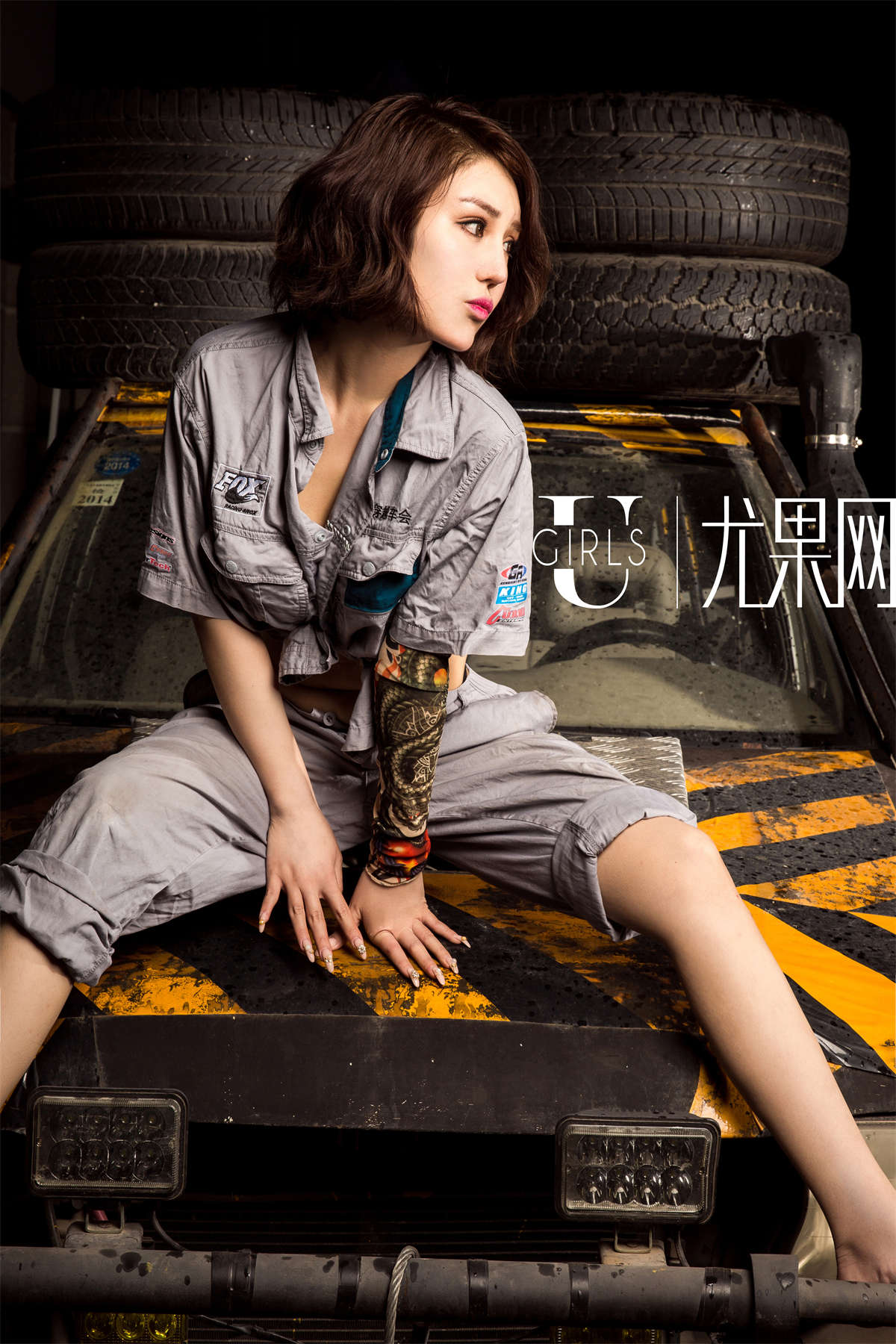 [Ugirls尤果网] U188 王尔琳-日更街拍