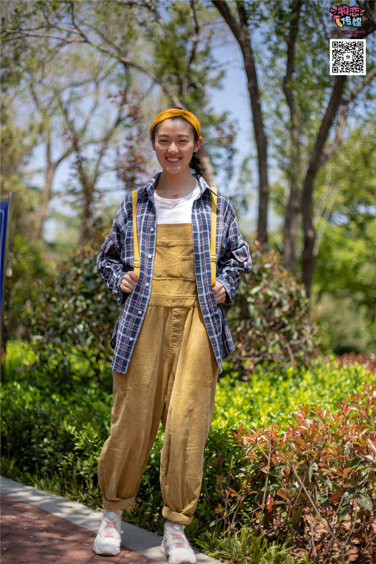 图片[2]-物恋传媒No.013期：灵心-不一样的气质，不一样的感觉-日更街拍