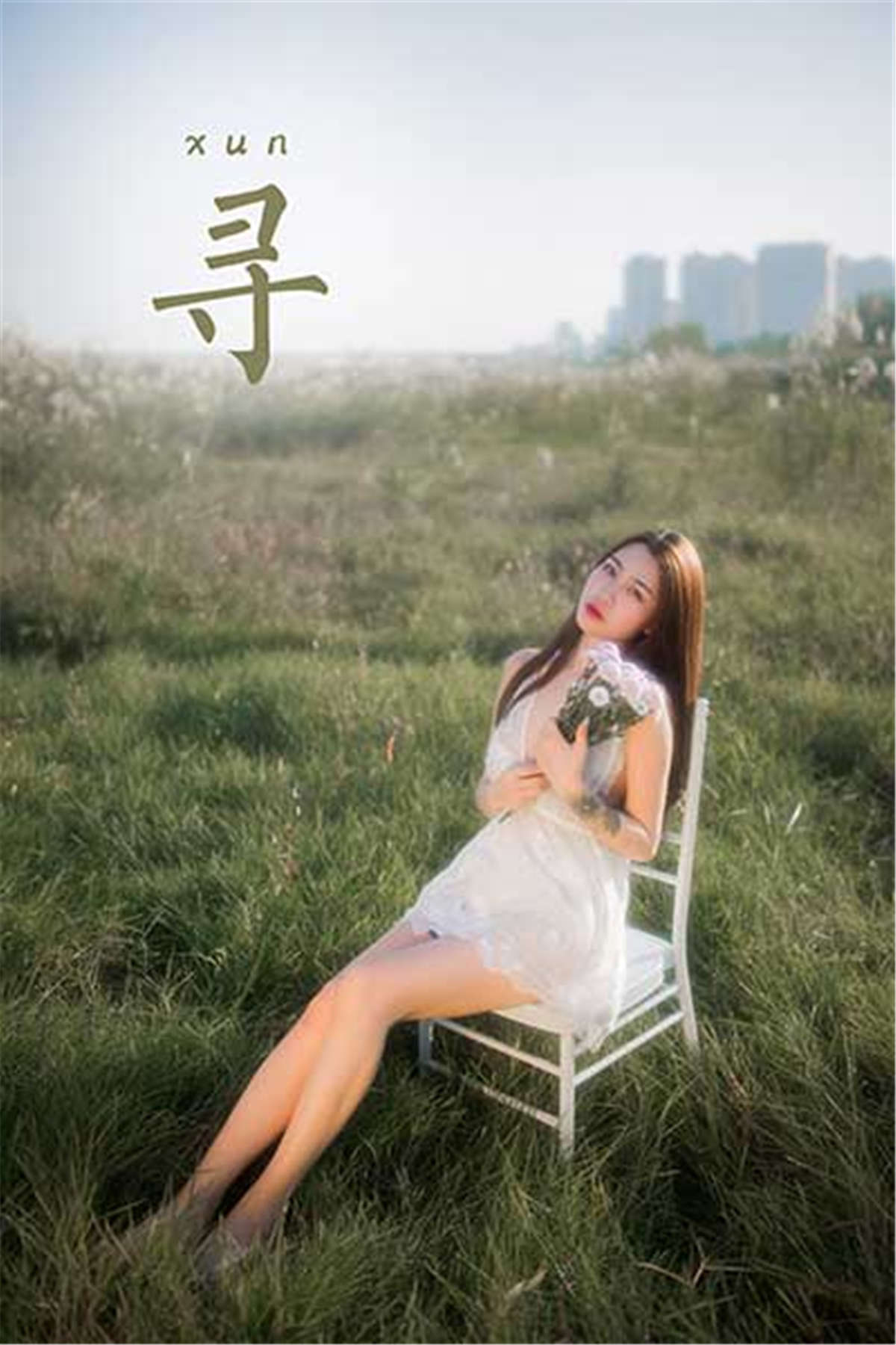 图片[2]-YALAYI雅拉伊 NO.732 籹籹仔 寻-日更街拍