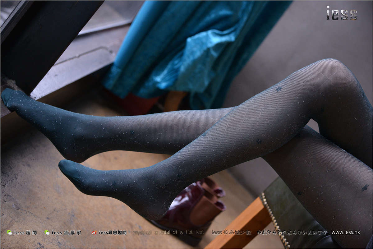 IESS异思趣向 丝足便当191期：银葱丝 幸子-日更街拍
