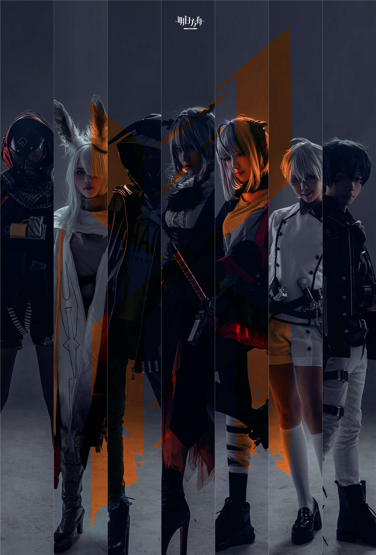 图片[2]-知名动漫博主-弥音音No.9 塔露拉-日更街拍