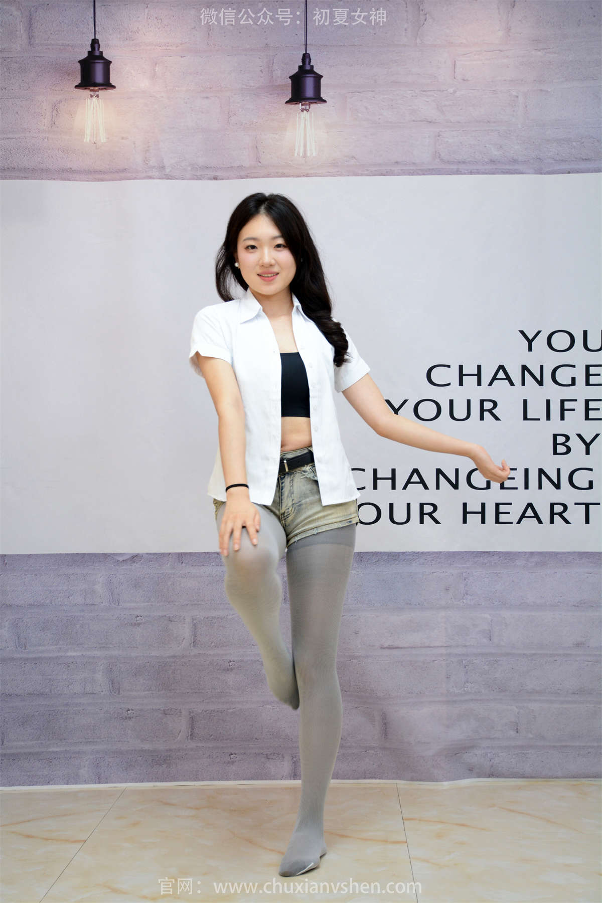 图片[2]-初夏女神 NO.242 环环 异国风情-日更街拍