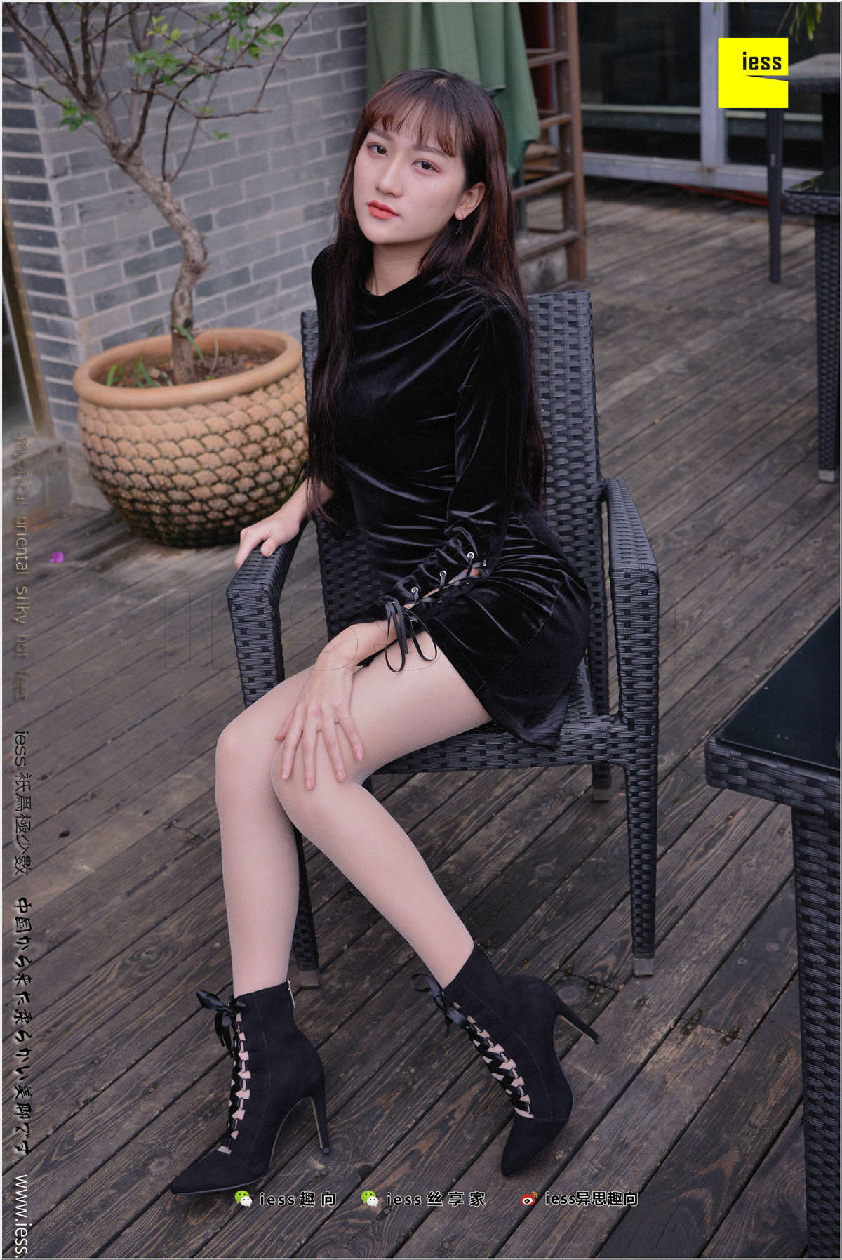 图片[2]-IESS异思趣向 丝足便当199期：颜值即正义 潇潇-日更街拍