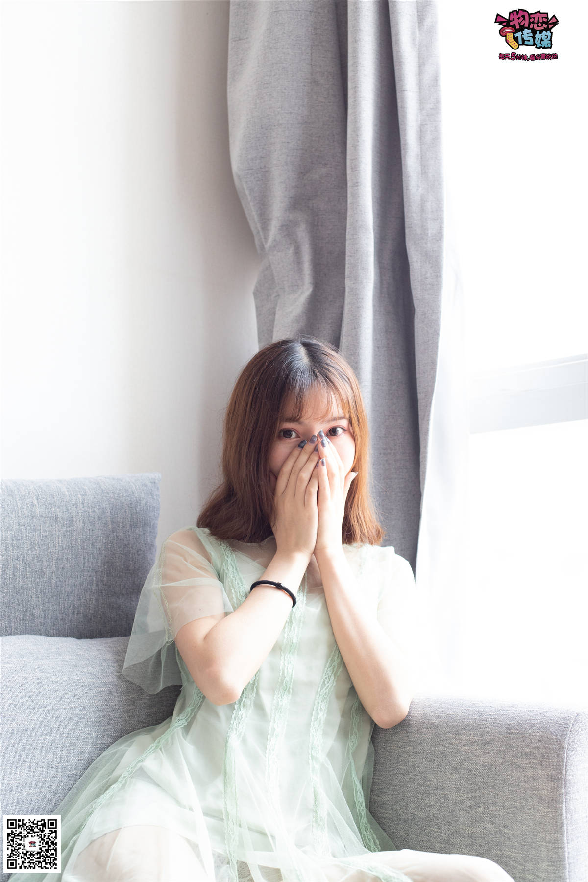 图片[2]-物恋传媒No.025期：猫耳-蜜桃成熟时，嫩绿纱裙蕾丝袜-日更街拍