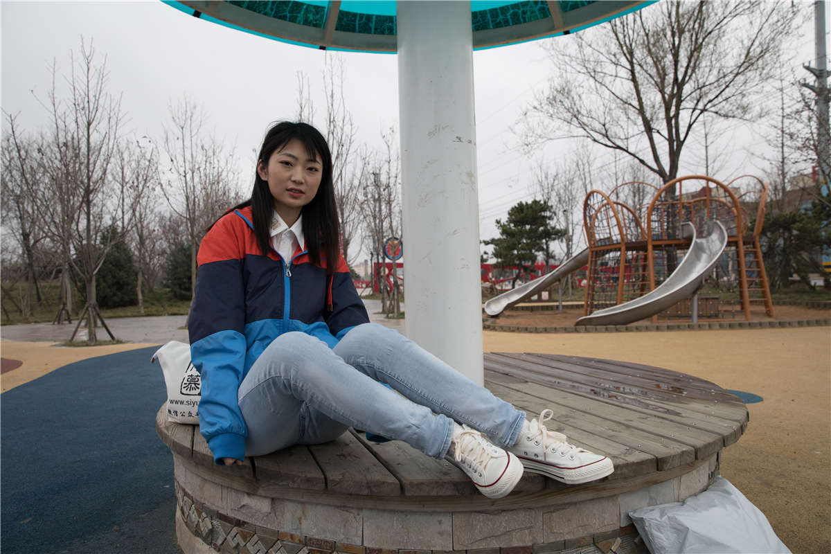 物恋传媒380期：小凌-飞天小魔女-日更街拍