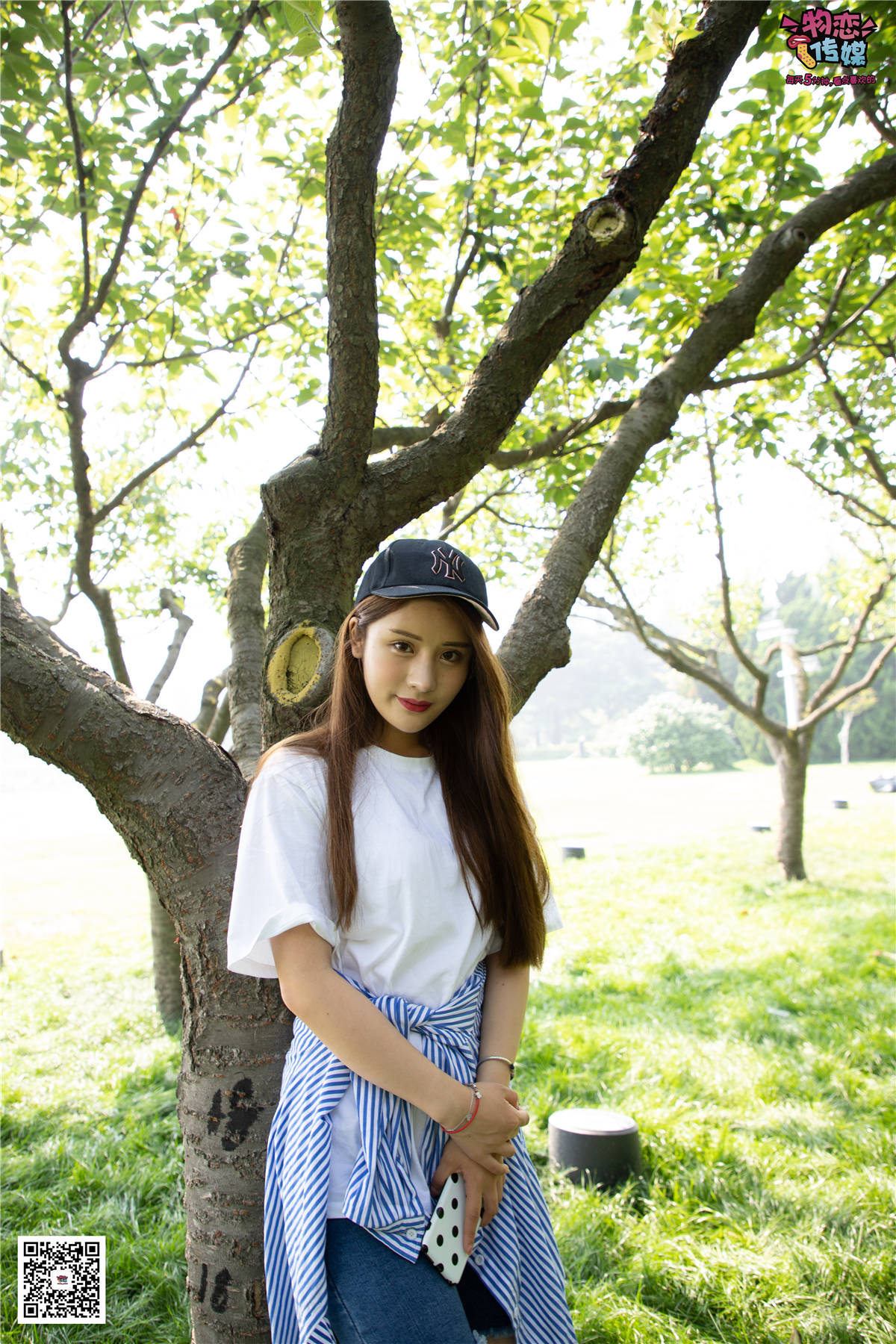 图片[2]-物恋传媒No.027期：梦凡-今日份的网红请收好-日更街拍