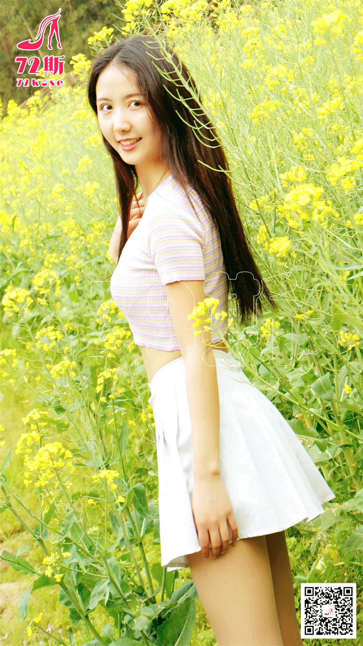 图片[2]-72斯丝足写真 NO.013 油菜花-日更街拍