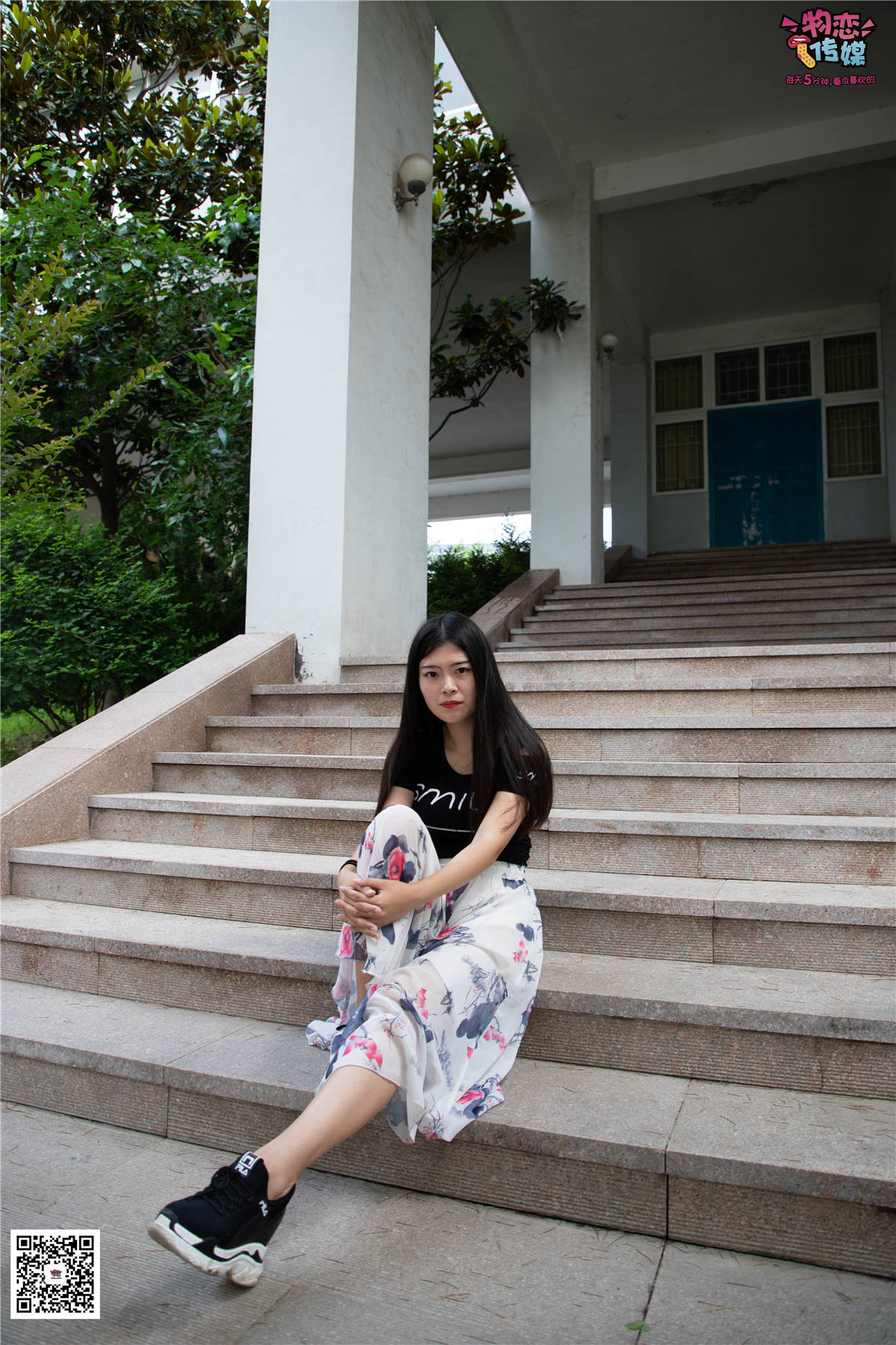 图片[2]-物恋传媒No.029期：娇娇-可爱的大眼睛女生-日更街拍