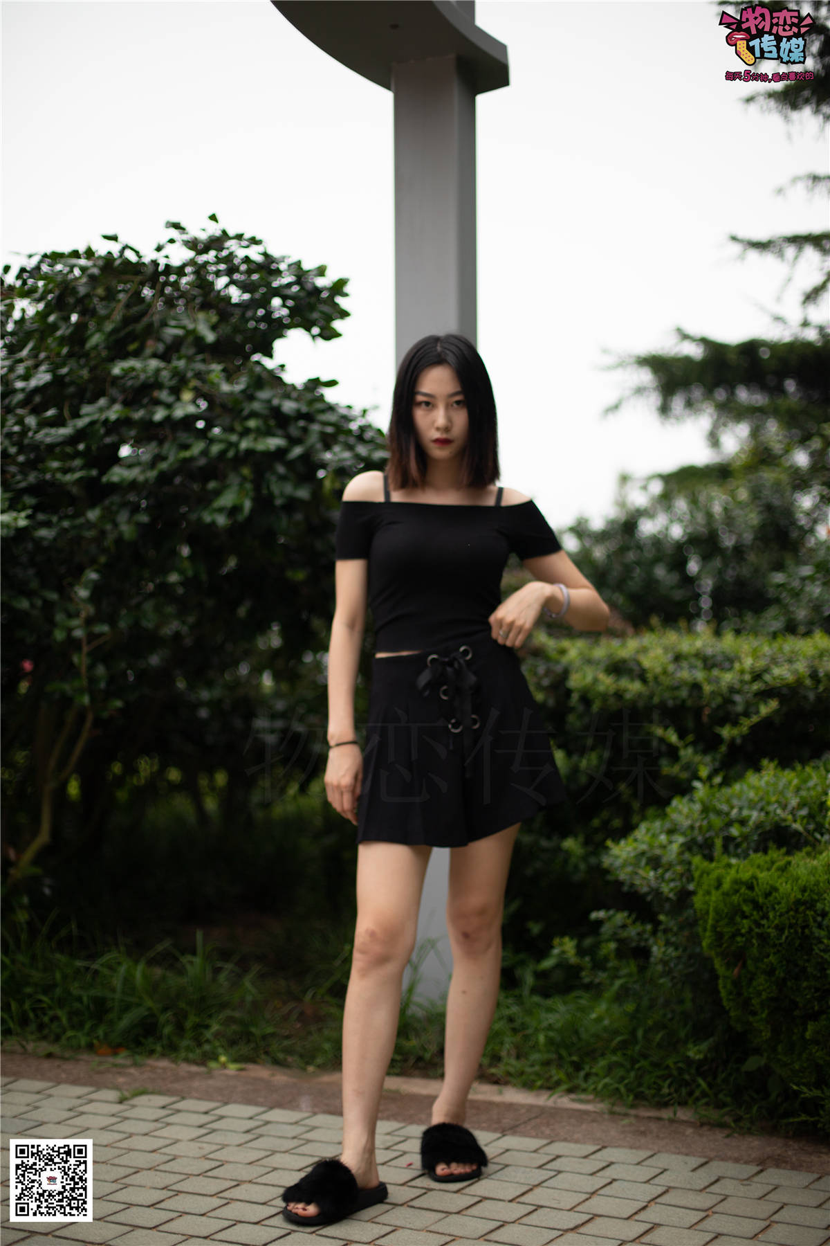 图片[2]-物恋传媒No.030期：乔纳：高冷御姐，烈焰红唇-日更街拍