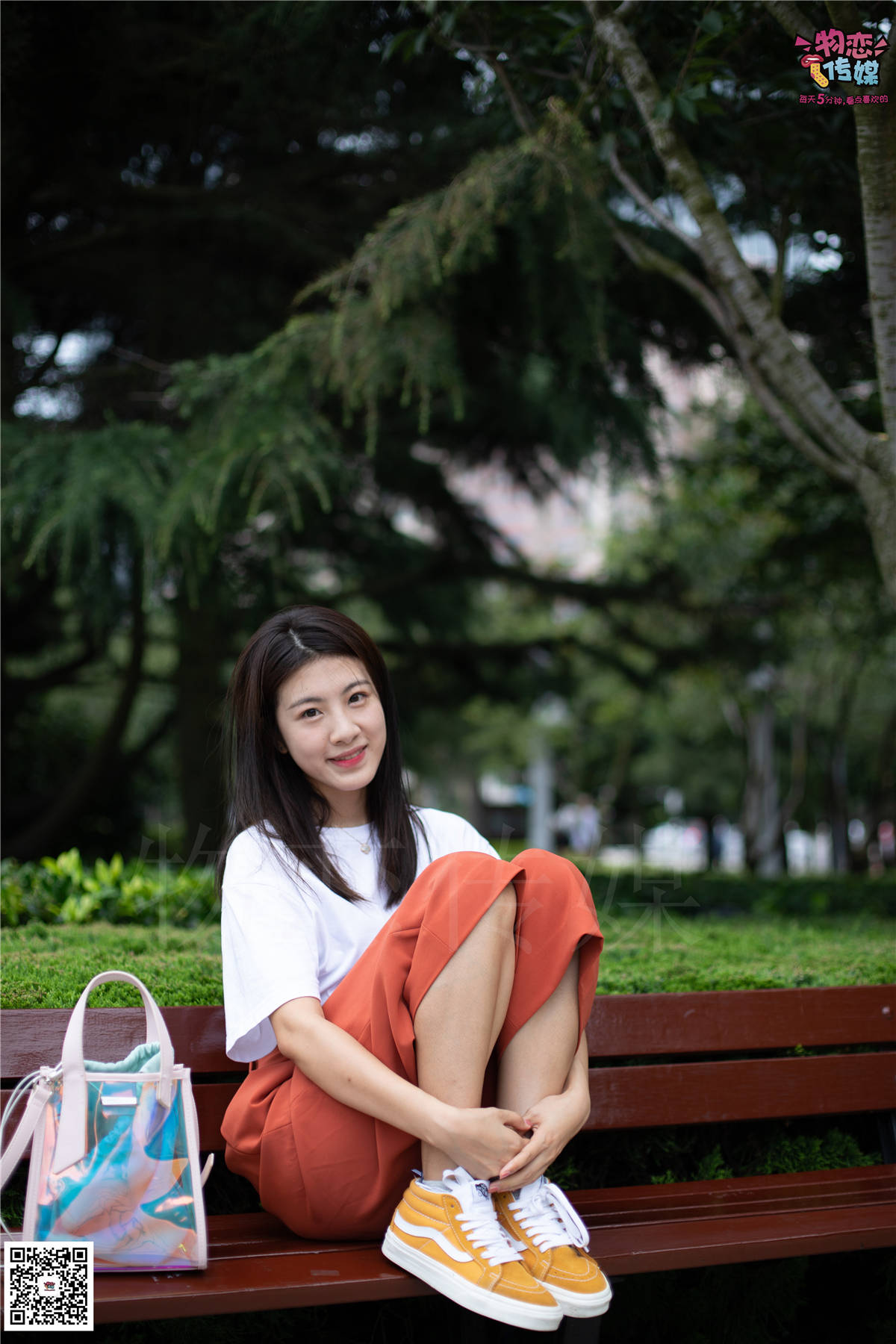 图片[2]-物恋传媒No.031期：柠檬-轻OL风，黄色vans-日更街拍