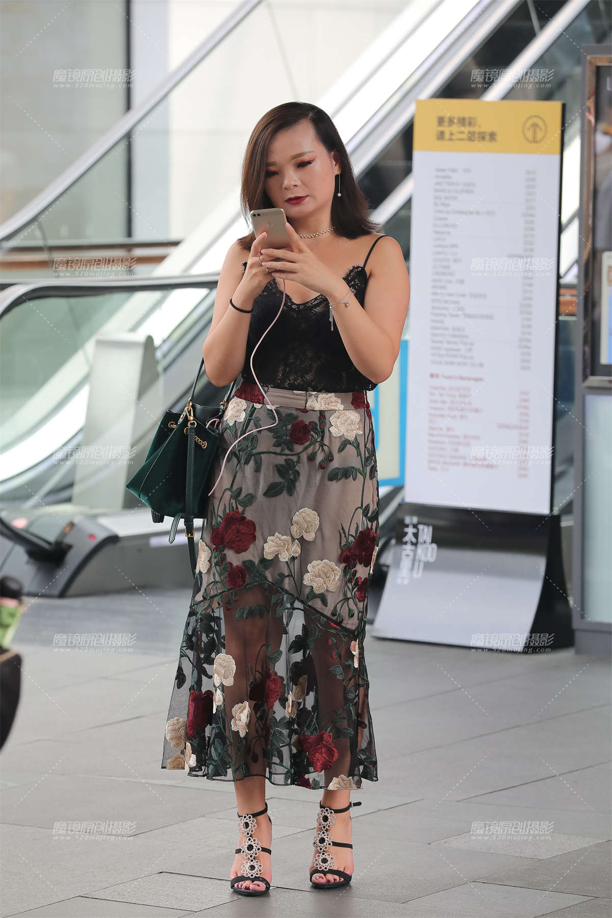 吊带长裙__-日更街拍