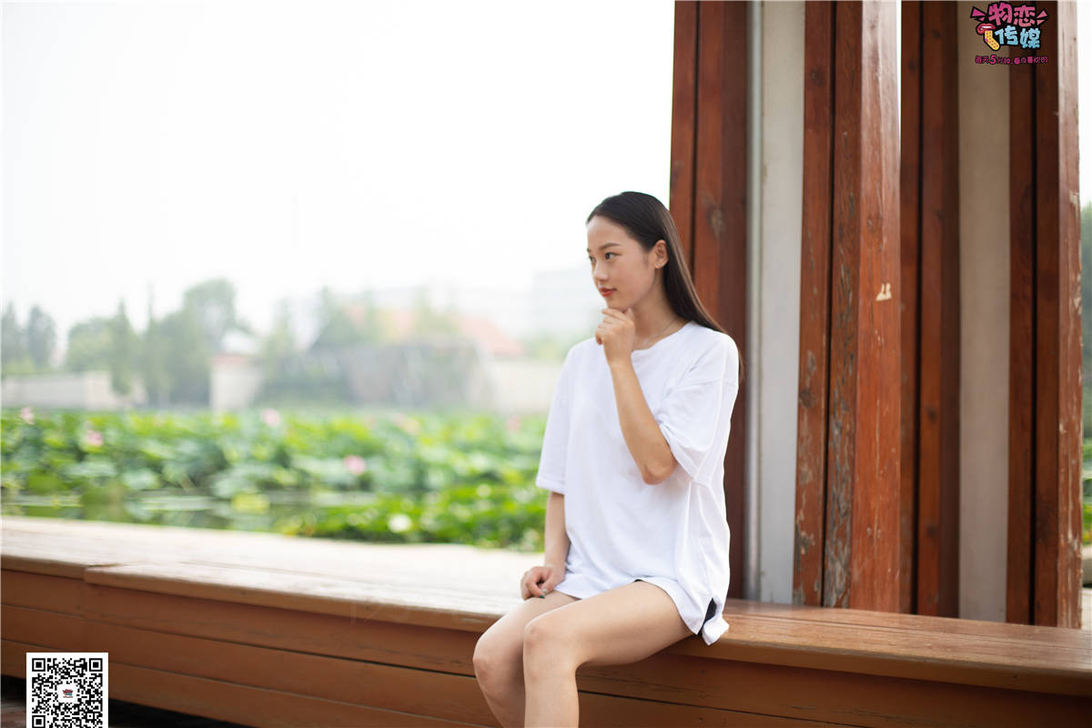 物恋传媒No.032期：小诗-小河旁的清新美女-日更街拍