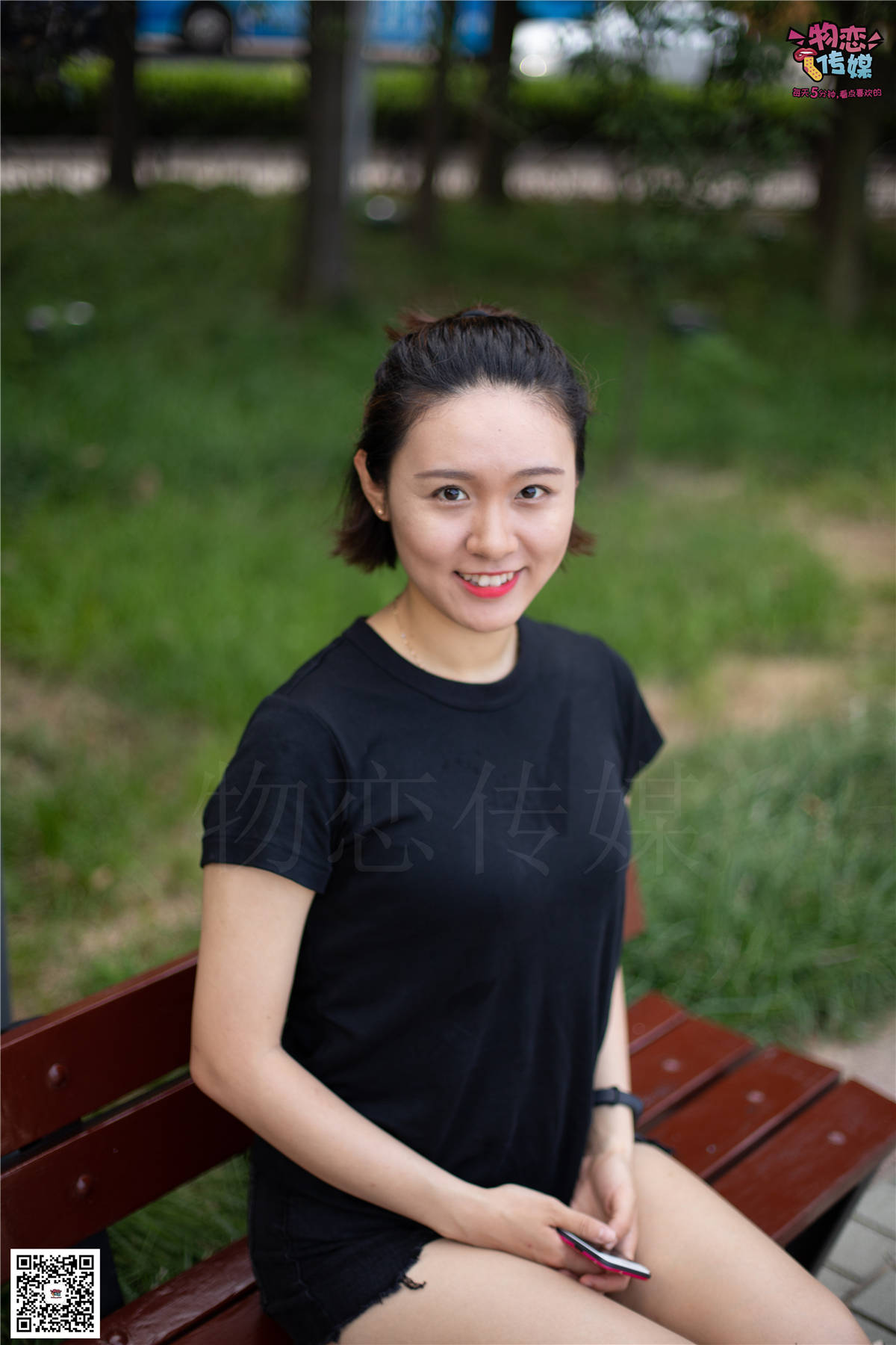物恋传媒No.034期：卓欢-甜美运动风，AJ登场-日更街拍