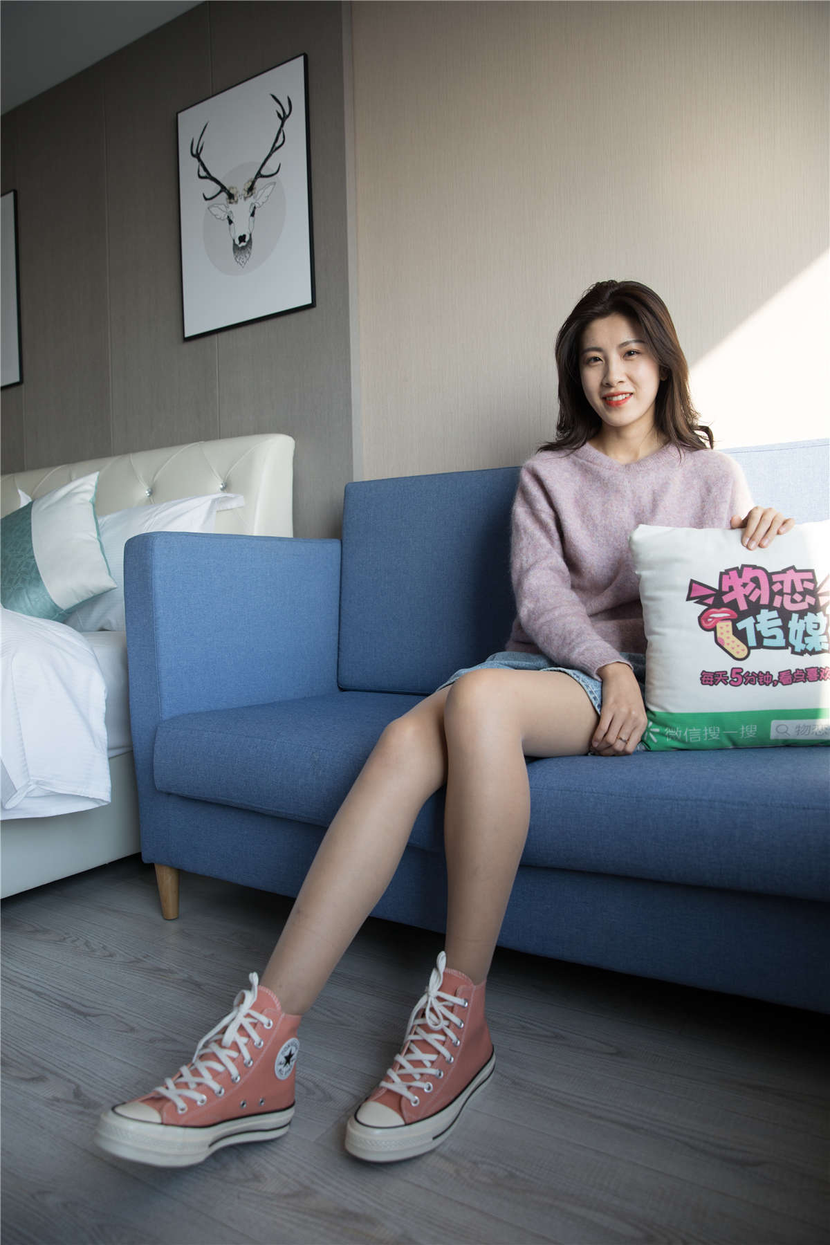 物恋传媒264期：柠檬-粉色回忆-日更街拍