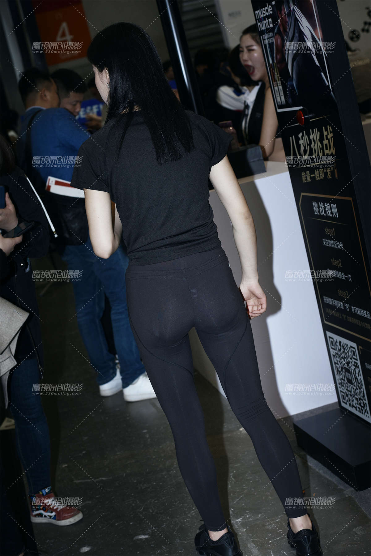 图片[2]-【咔喳赛帖】她被闪光惊了-日更街拍