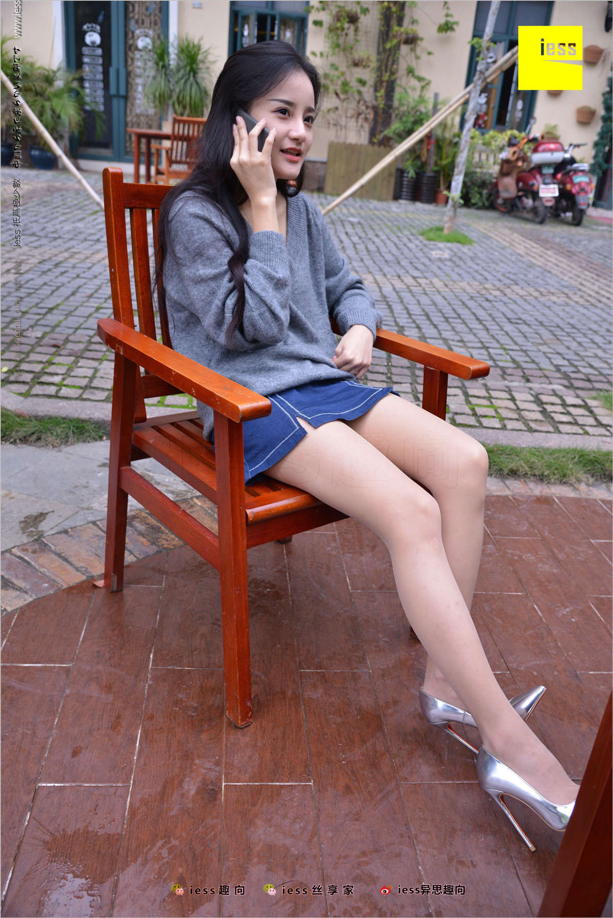 图片[2]-IESS异思趣向 丝足便当216期：小小诗琪 诗琪-日更街拍