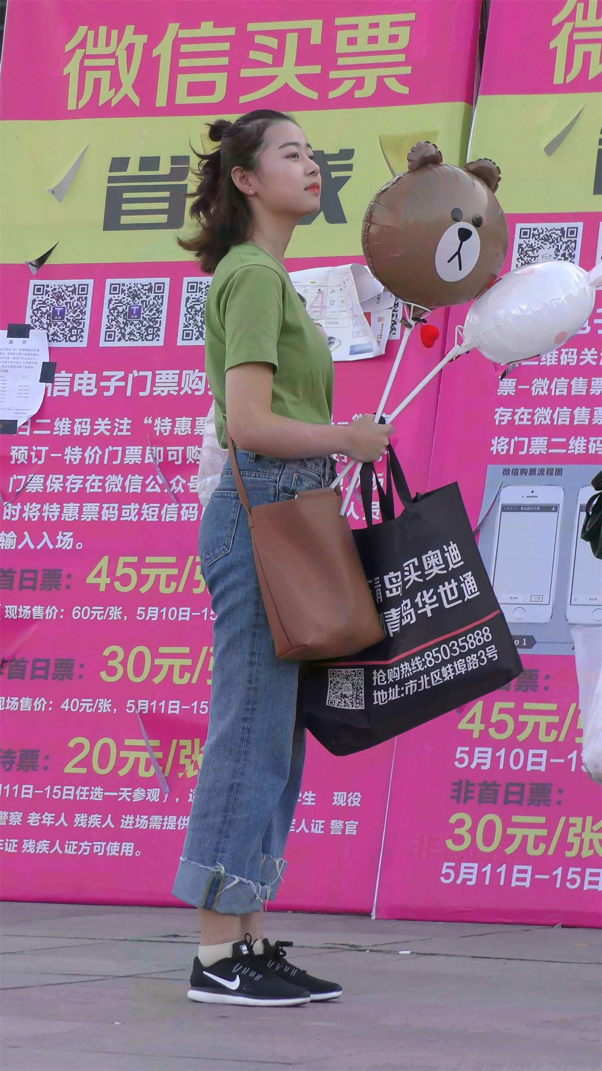 图片[2]-绿色T恤牛仔裤运动鞋小清新美女-日更街拍