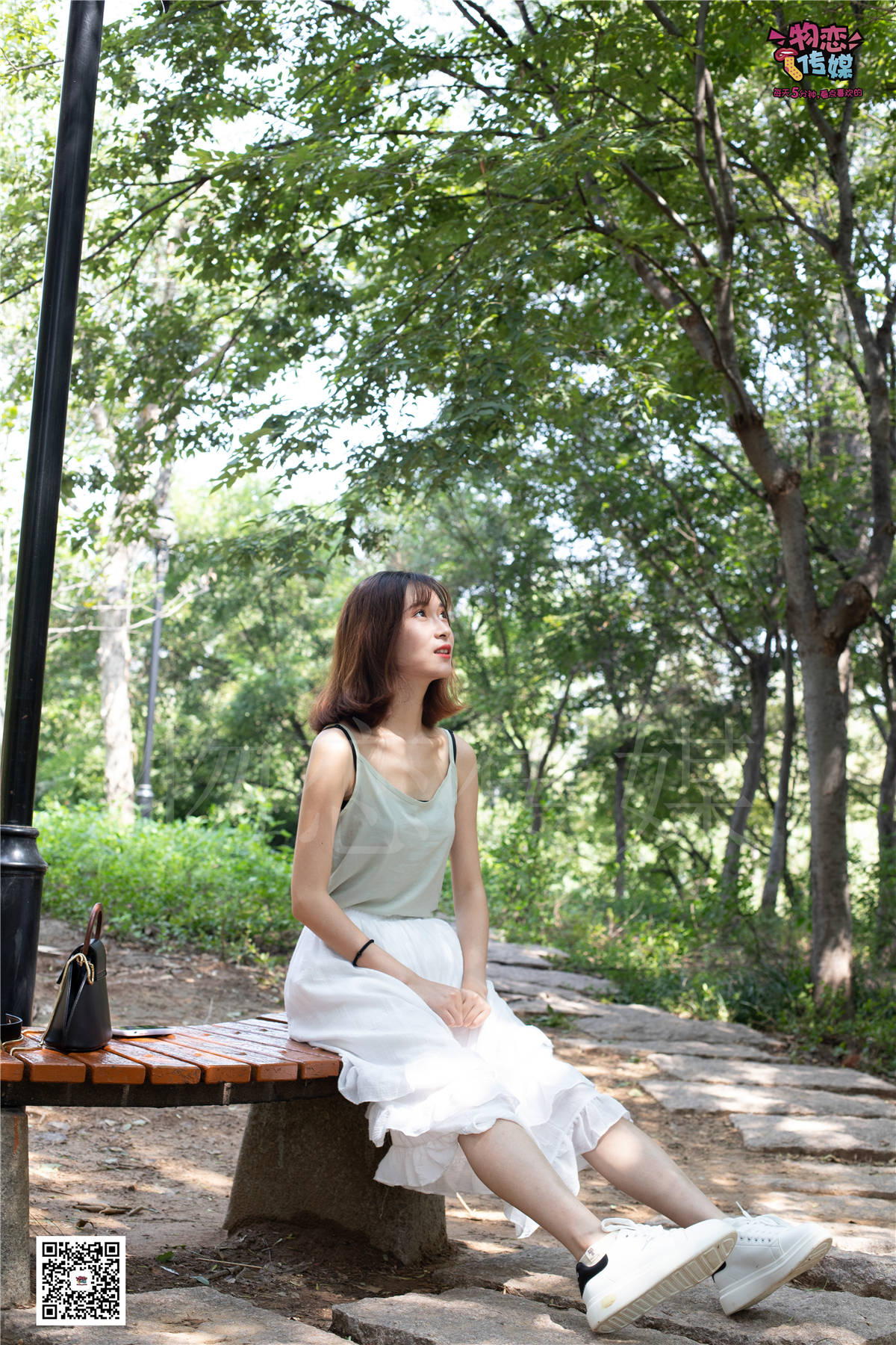 图片[2]-物恋传媒No.039期：猫耳-飘逸白裙下的纯-日更街拍