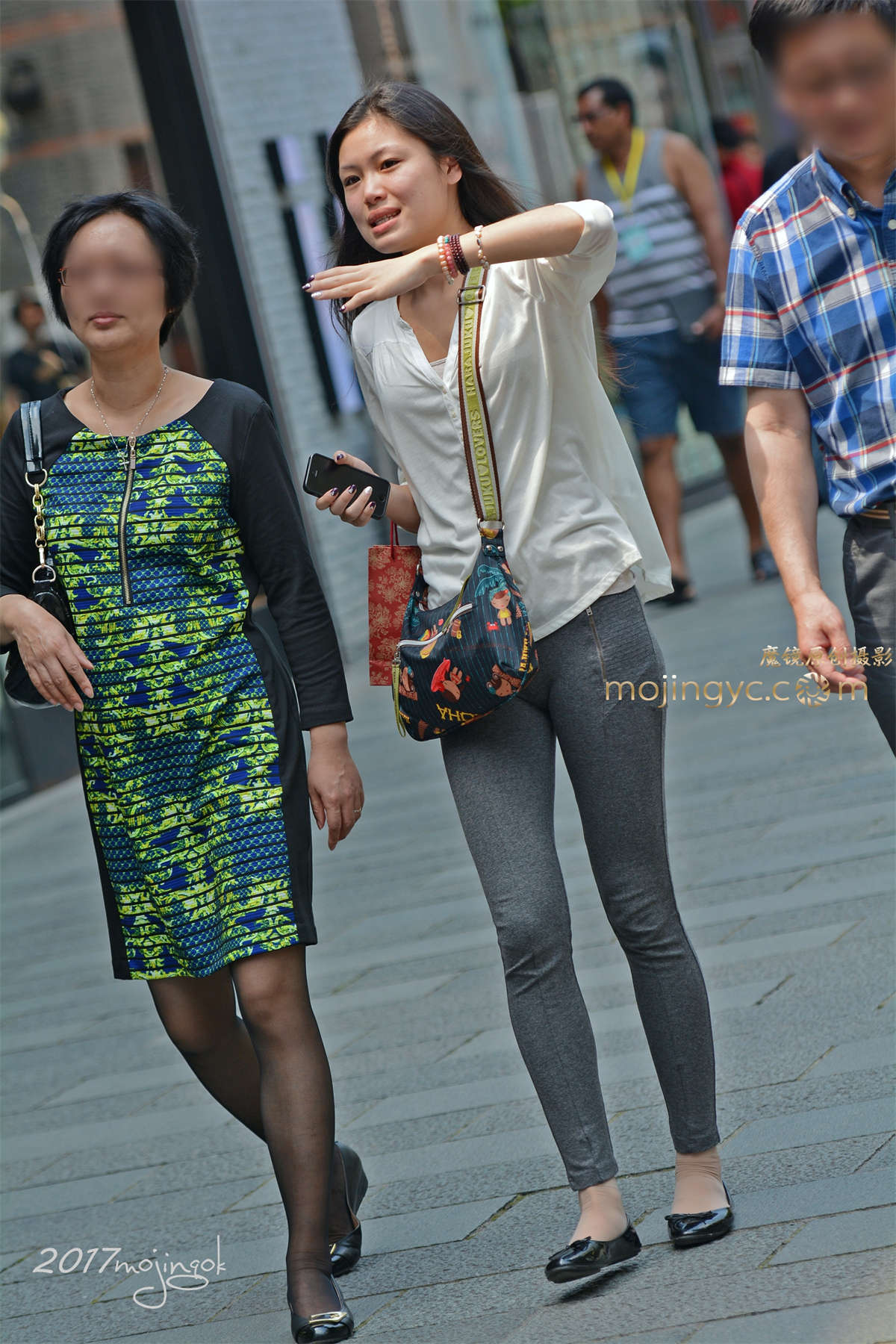 图片[2]-咔喳2017.01.03 街拍114（16p)-日更街拍