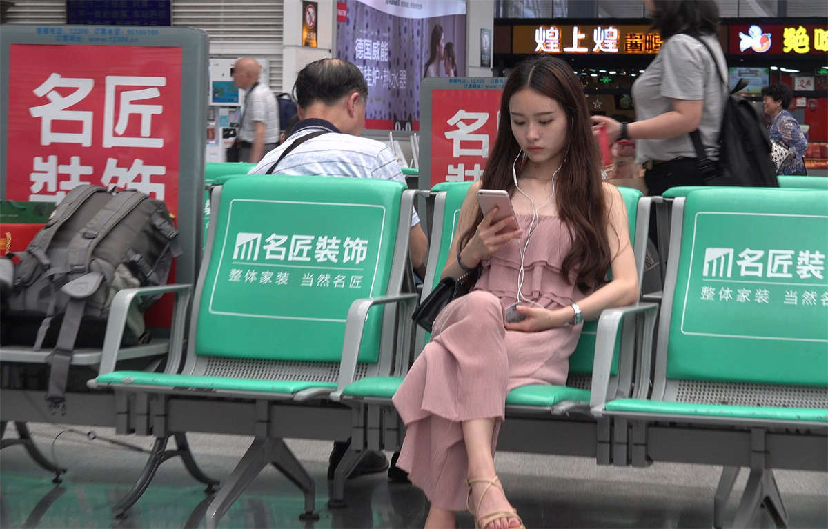 图片[2]-怦然心动的感觉-日更街拍