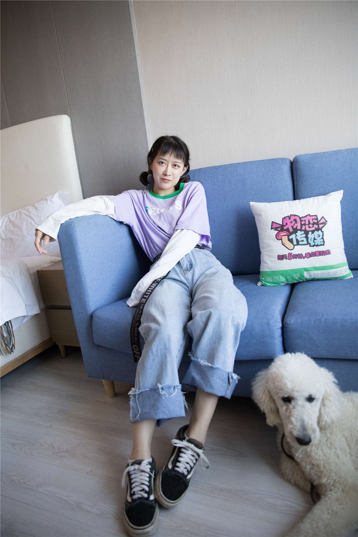 物恋传媒274期：楚莱-莲叶何田田-日更街拍