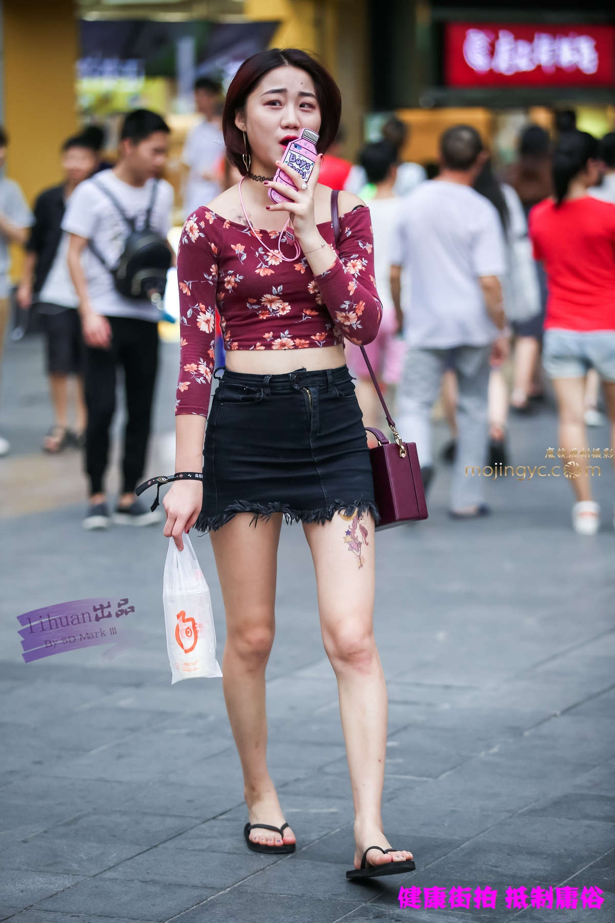 李欢原创-短裙，丰腴（16P）-日更街拍