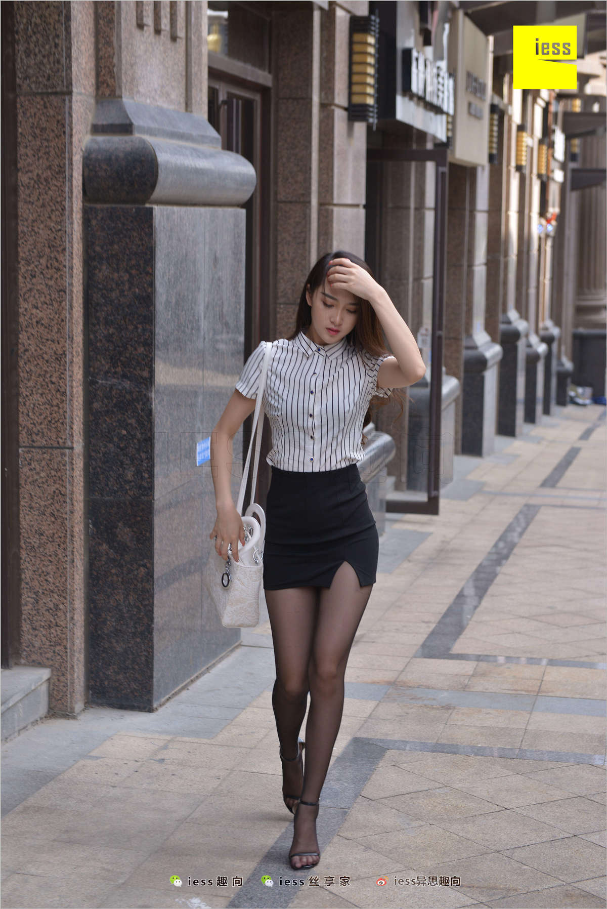 图片[2]-IESS异思趣向 丝足便当237期：跟踪云芝 云芝-日更街拍