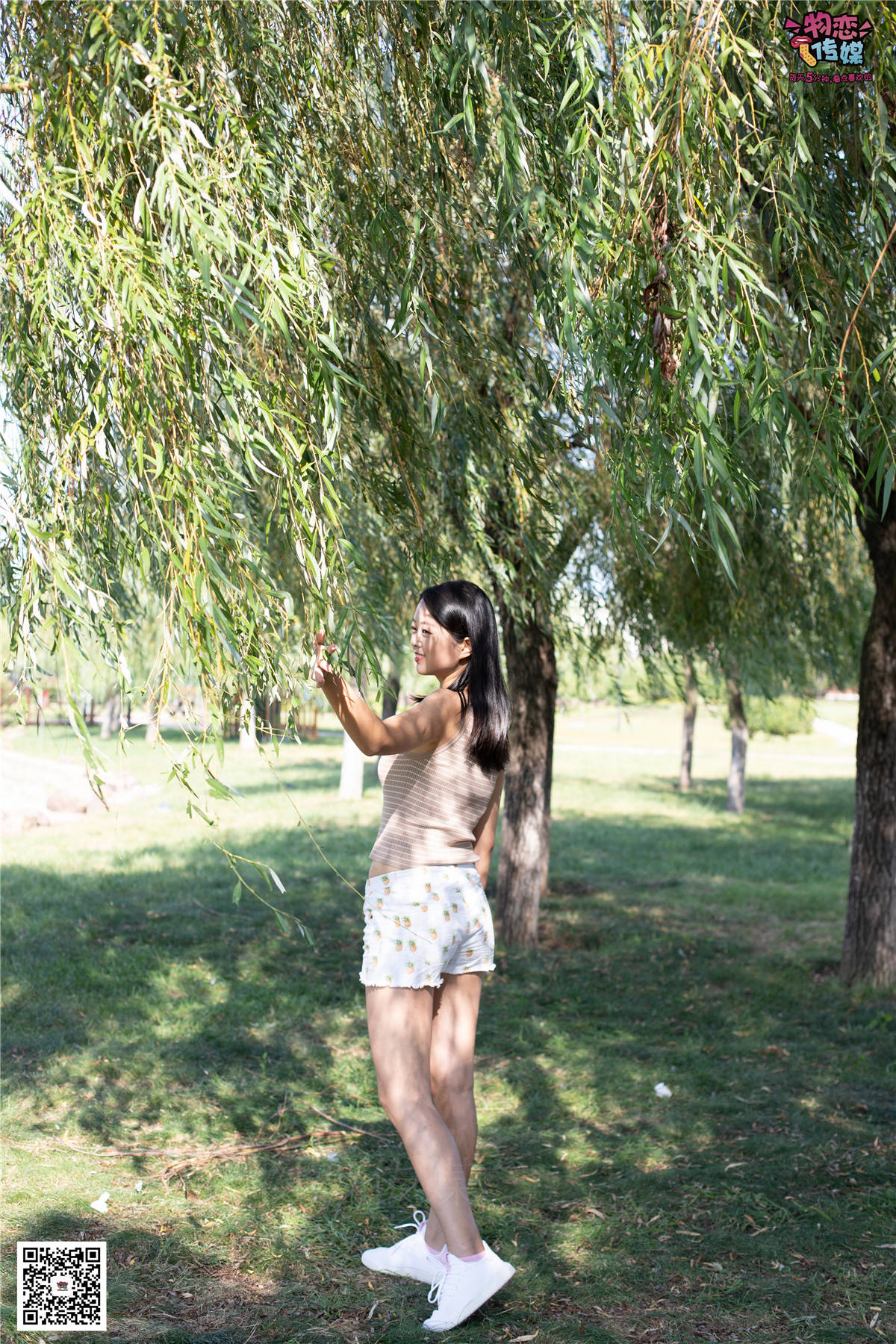 图片[2]-物恋传媒No.054期：涵涵-羞涩的大一新生-日更街拍