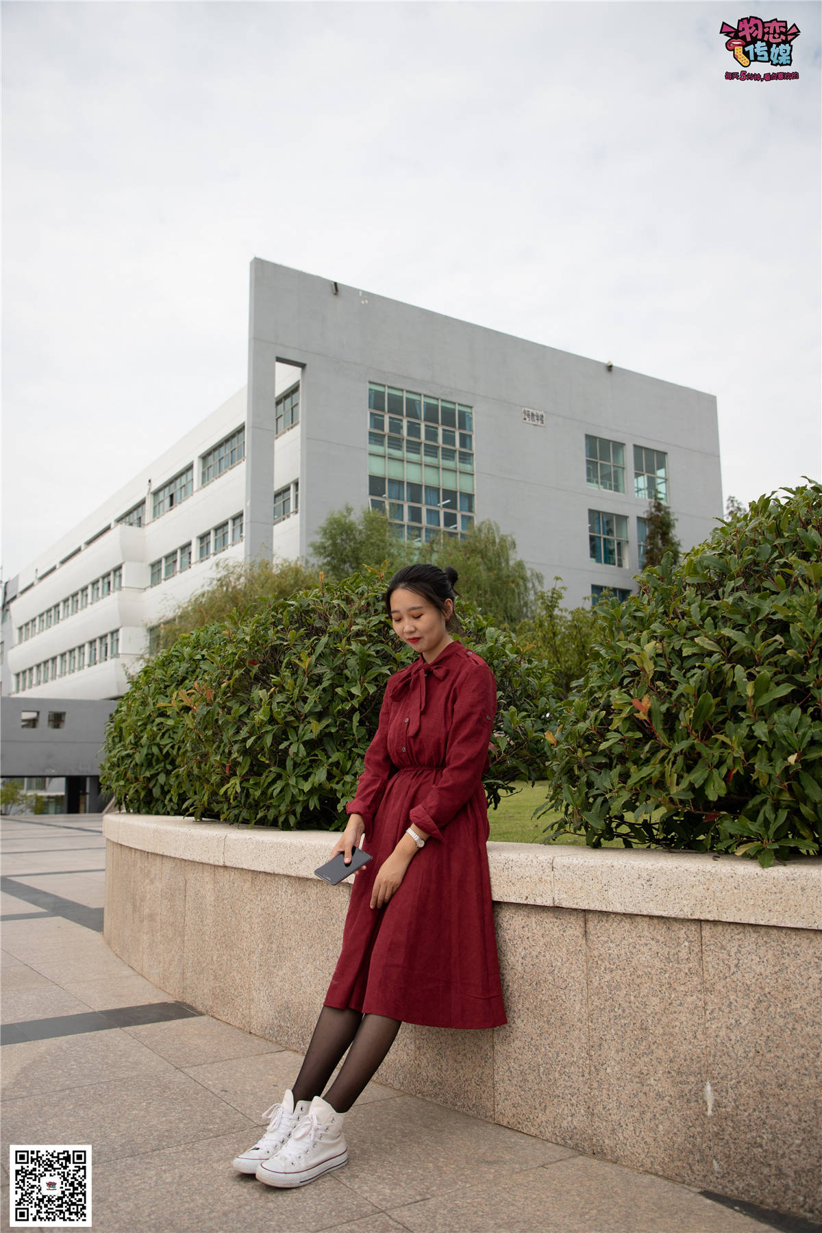 图片[2]-物恋传媒No.055期：杨欧-校园里经典的帆布鞋黑丝组合-日更街拍