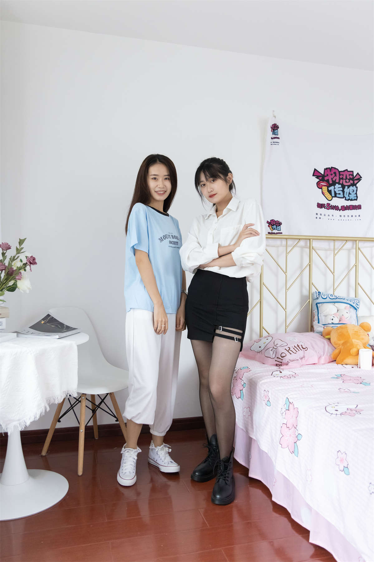 物恋传媒 NO.935 菜菜&小敏-天边的云-日更街拍