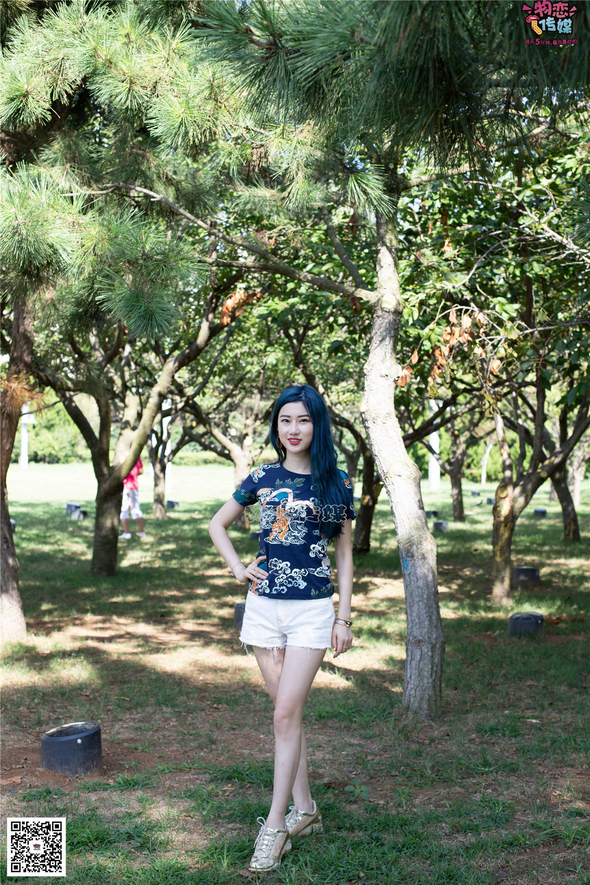 图片[2]-物恋传媒No.057期：amada-潮女小刘亦菲的精致美-日更街拍