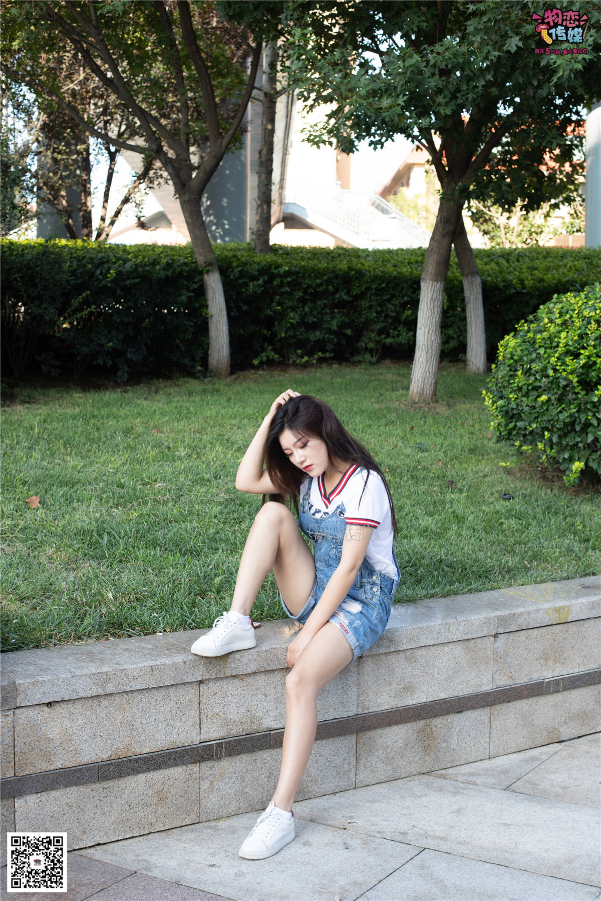 图片[2]-物恋传媒No.059期：子雨-清晨的第一缕光照射下的清新-日更街拍