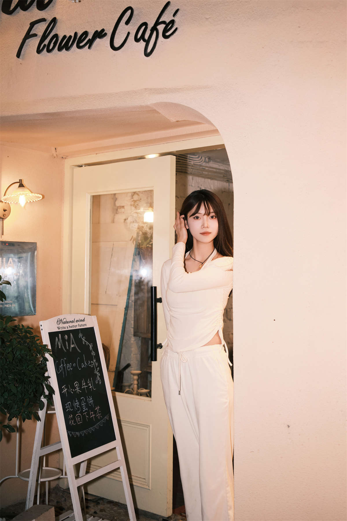 YITUYU艺图语 2024.06.24 夜咖啡 阿静插图1