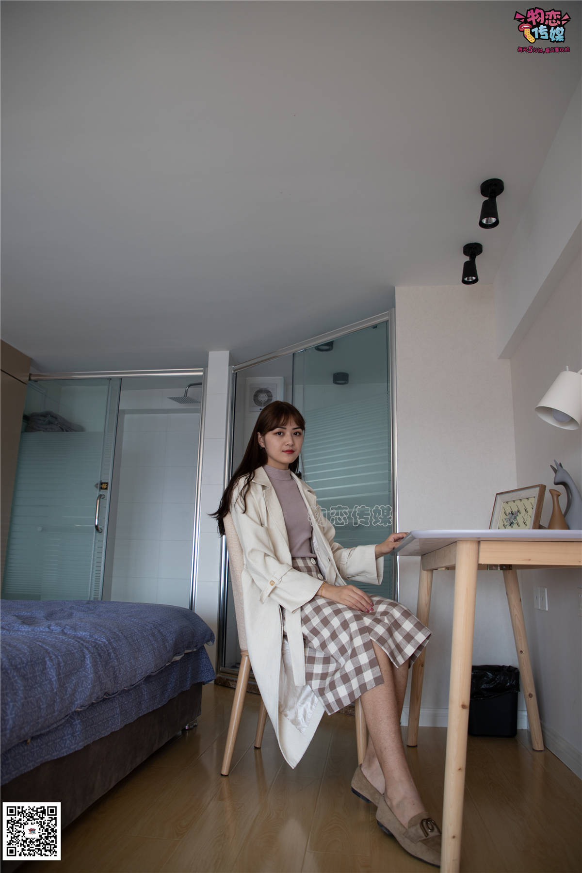 图片[2]-物恋传媒No.065期：苏贝-温柔格子裙，床上秀袜-日更街拍