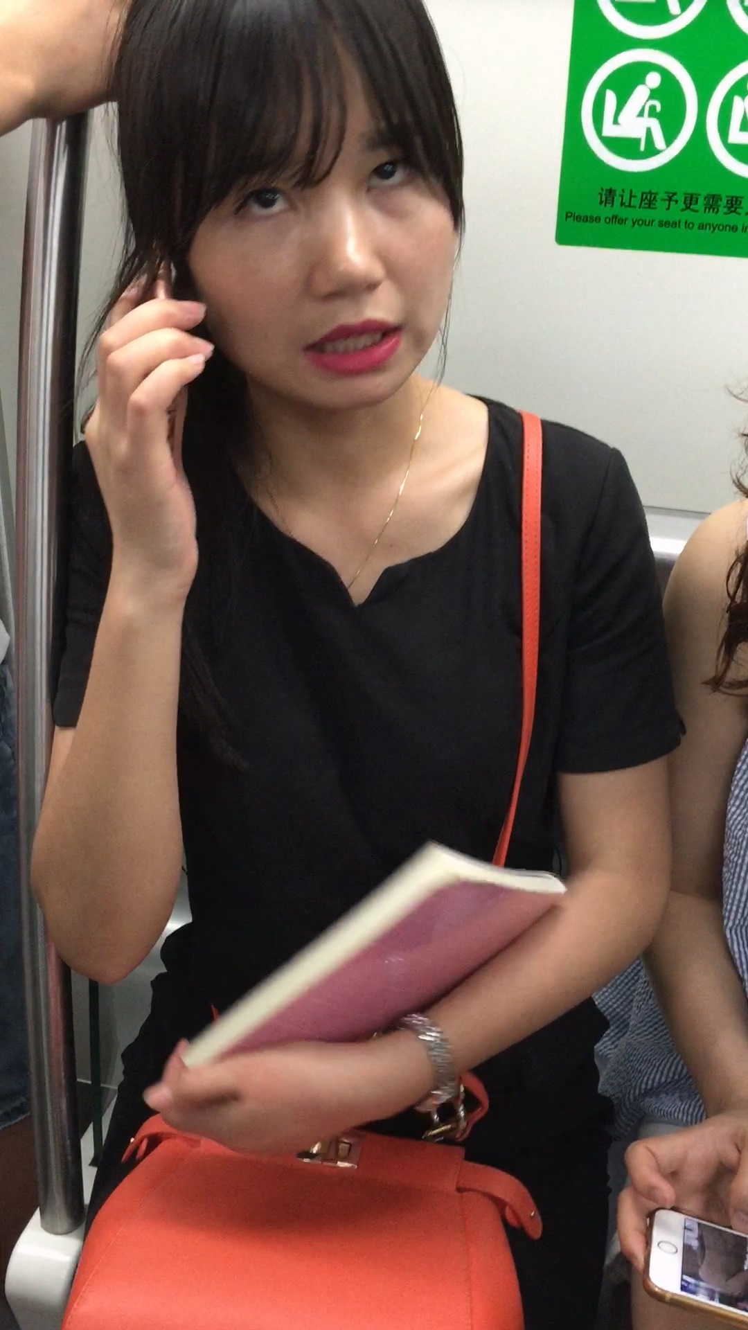 图片[2]-肉丝MM-日更街拍