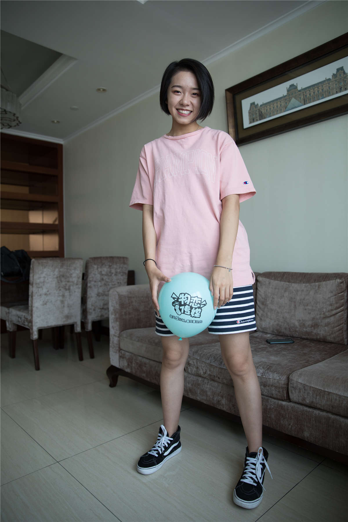 物恋传媒295期：小飞-俏丽的懵懂-日更街拍