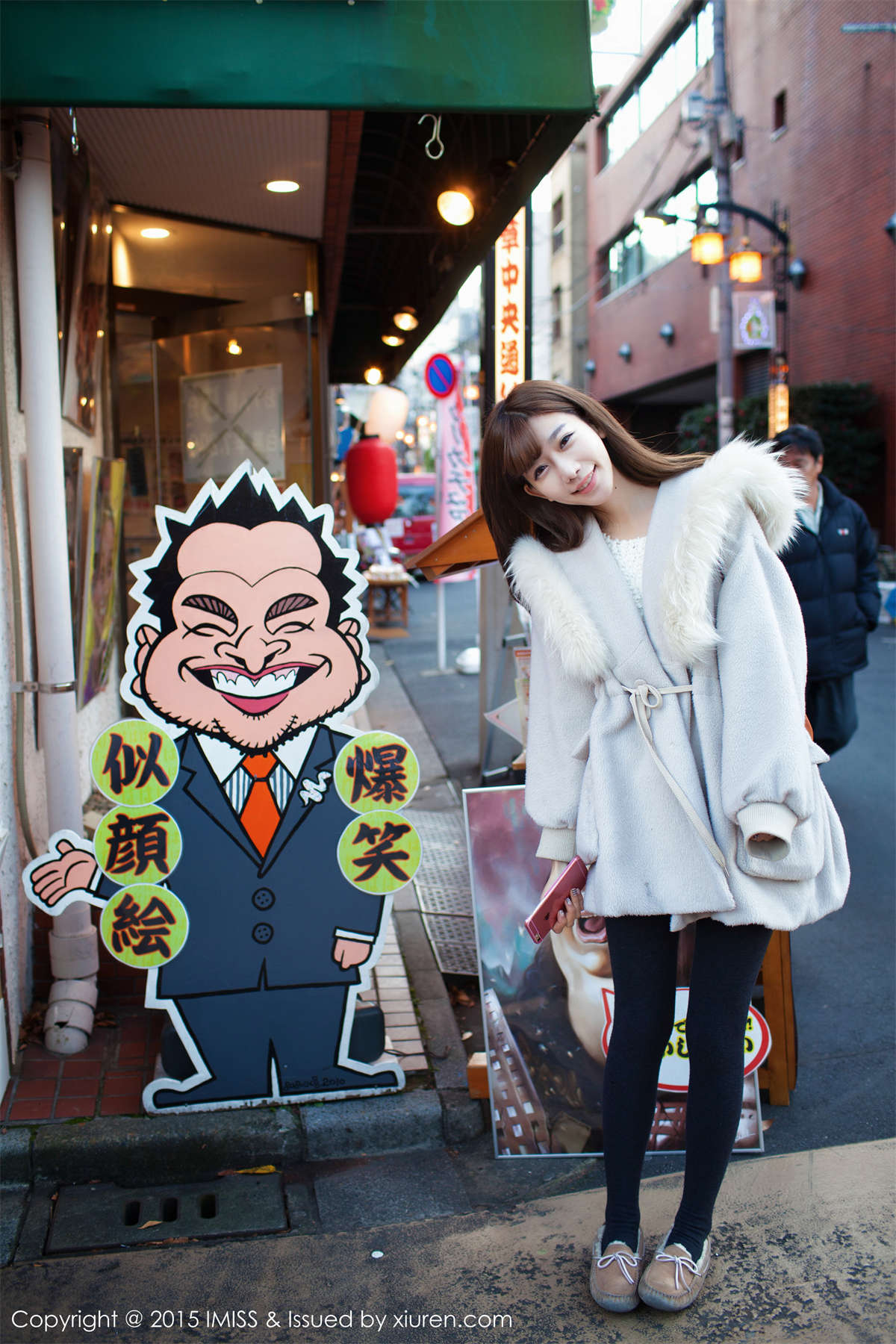 图片[2]-IMiss爱蜜社 2015.08.08 VOL.010 陈潇-日更街拍