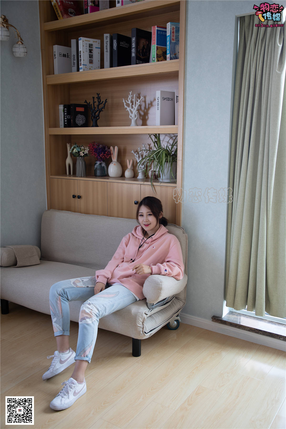 图片[2]-物恋传媒No.071期：miya-粉色少女的萝莉梦-日更街拍