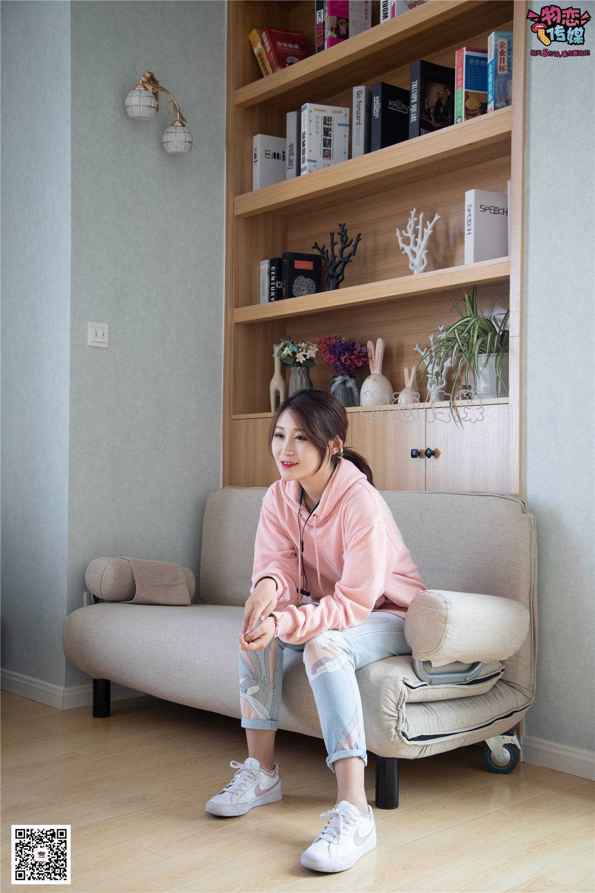 物恋传媒No.071期：miya-粉色少女的萝莉梦-日更街拍