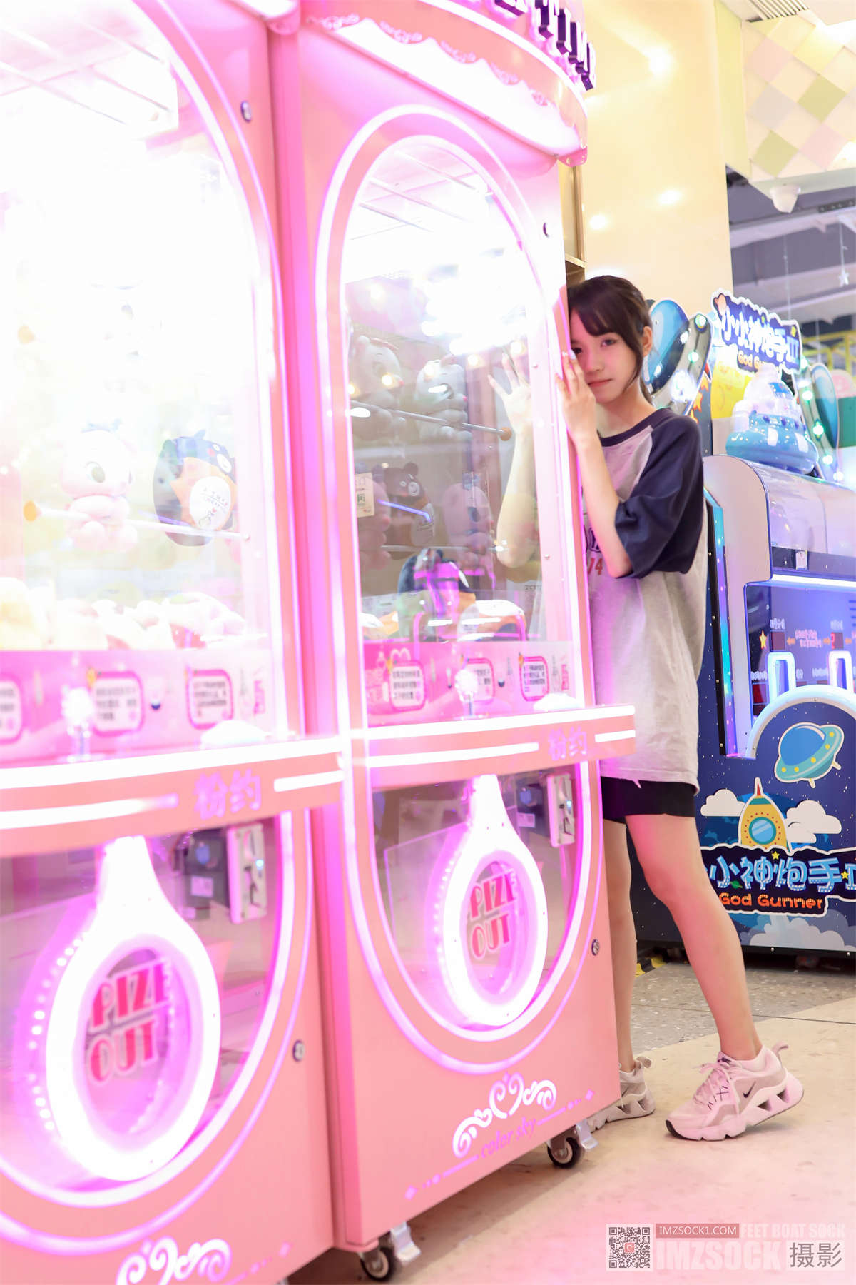 MZSOCK 2021 NO.026 莹莹-日更街拍