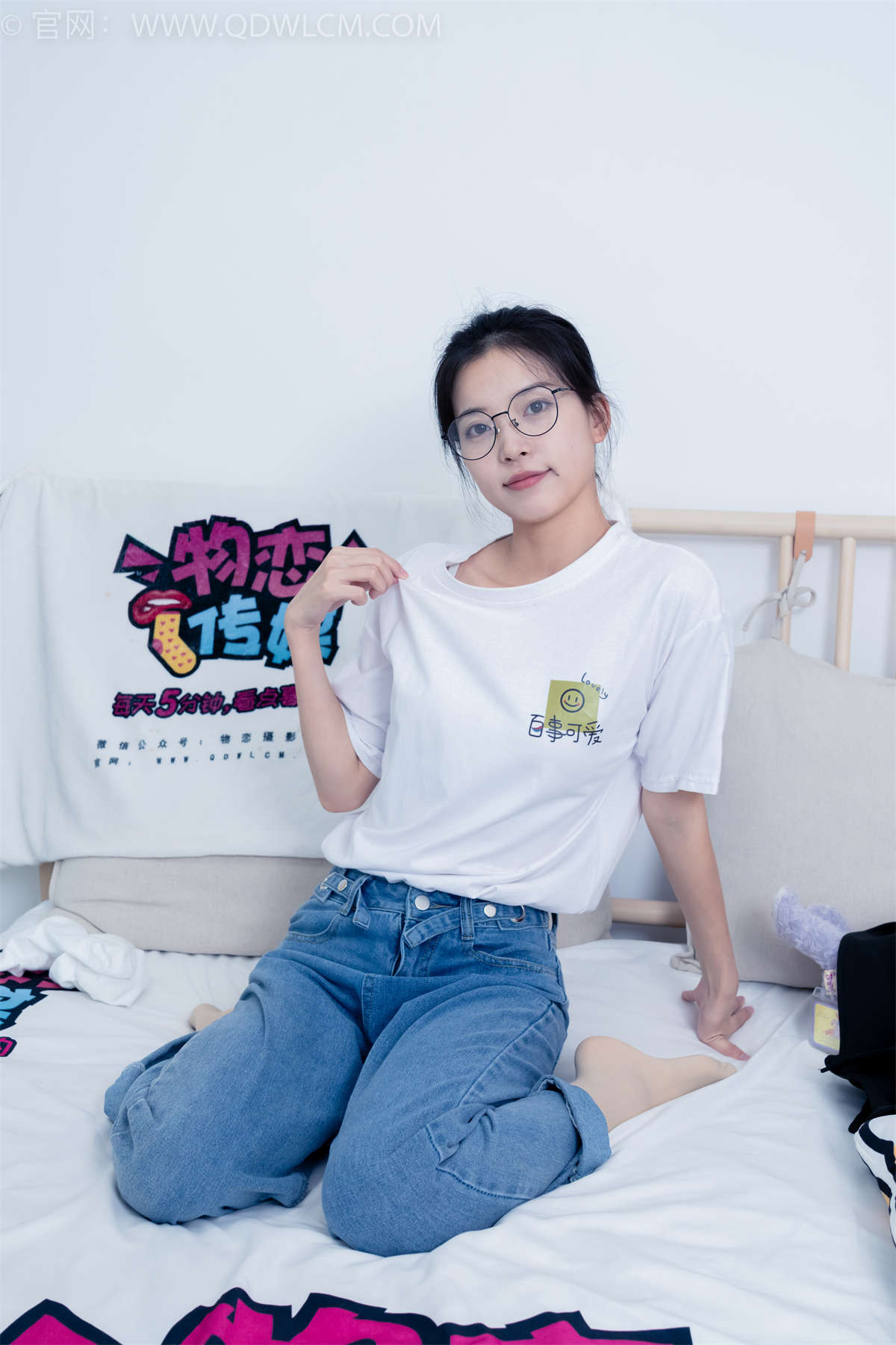 物恋传媒 NO.2219 茯苓-分别与相遇-日更街拍