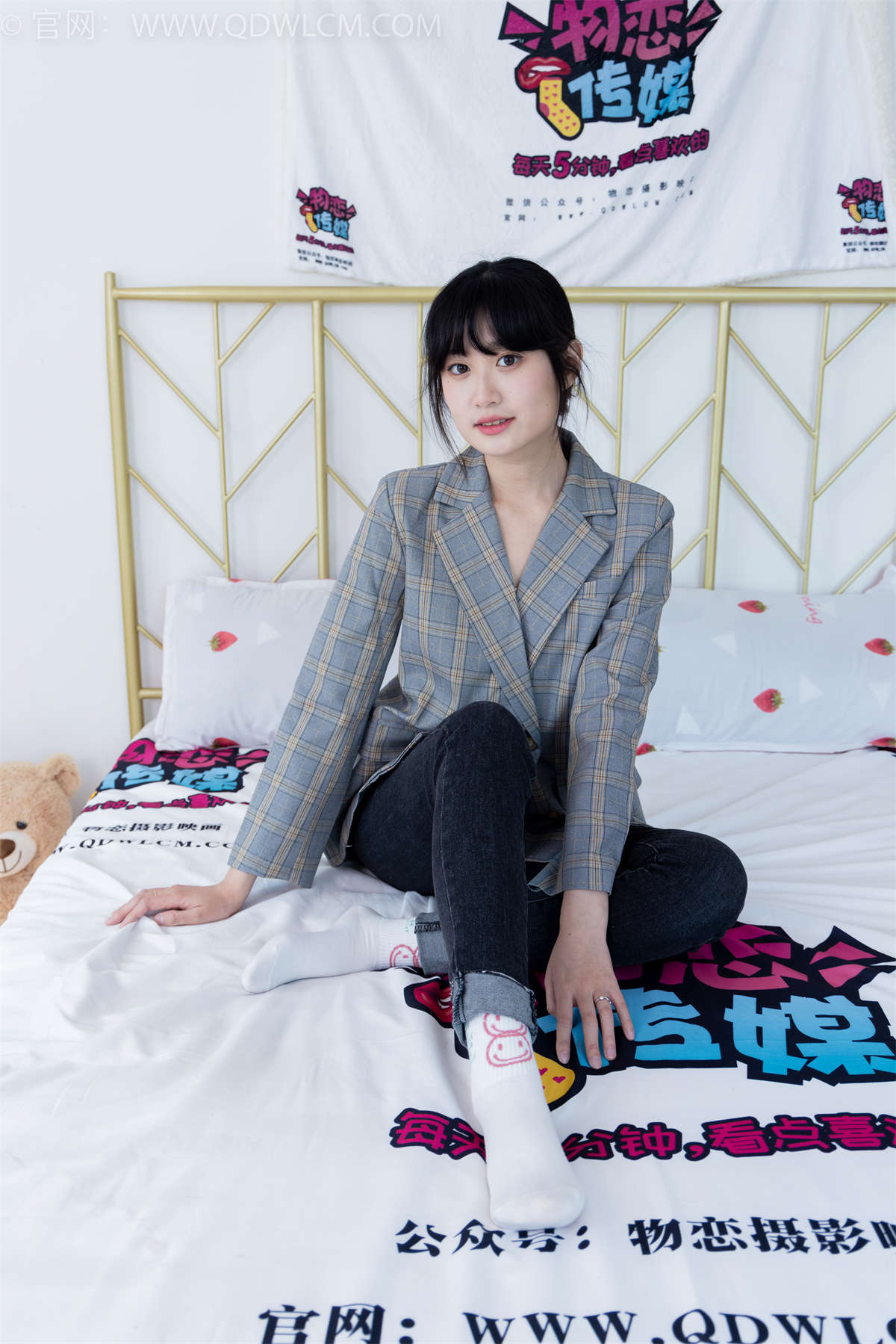 物恋传媒 NO.1557 小敏-黄油蛋挞-日更街拍