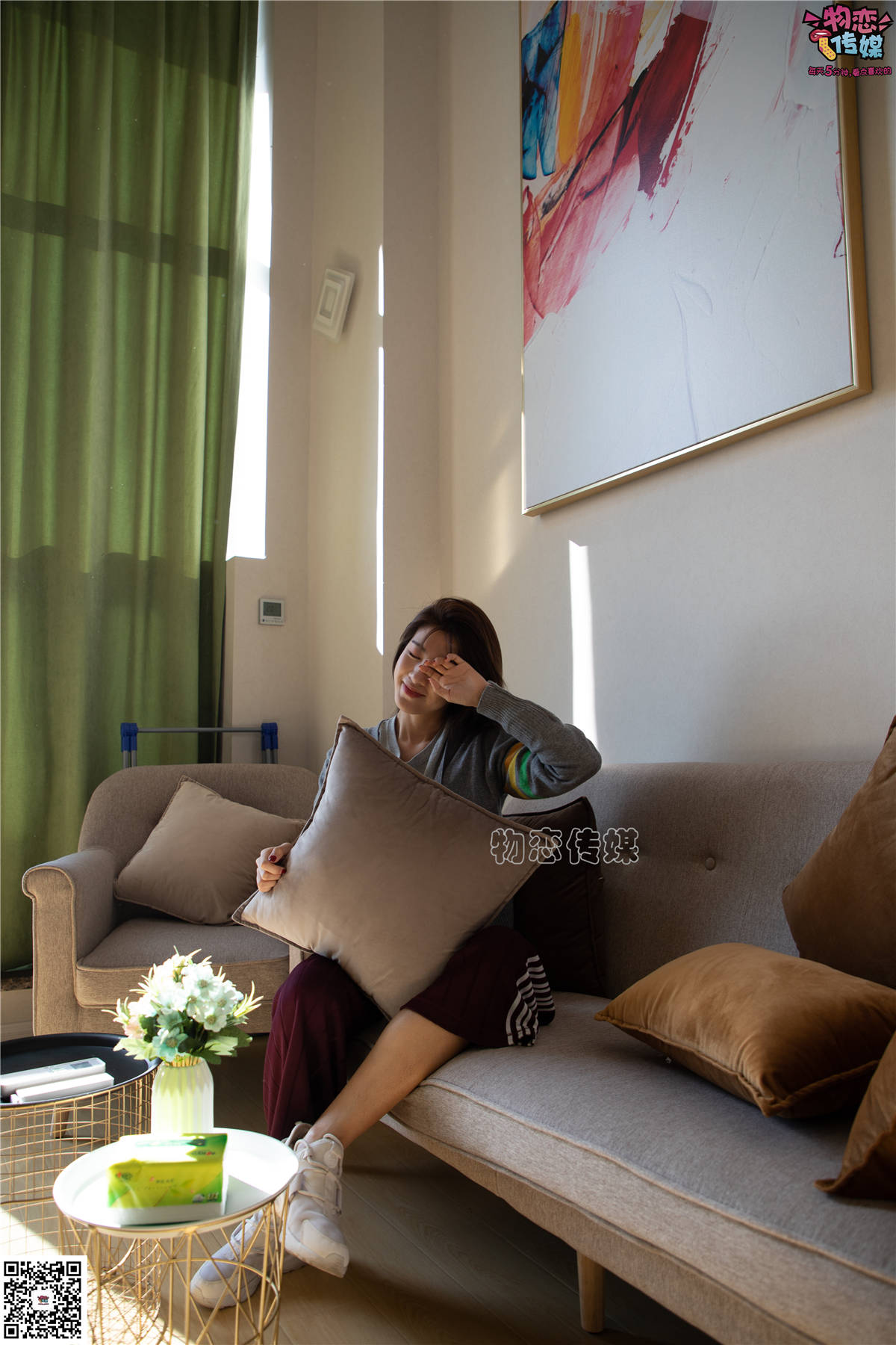 图片[2]-物恋传媒No.077期：柠檬-清爽柠檬，该吃还是看？-日更街拍